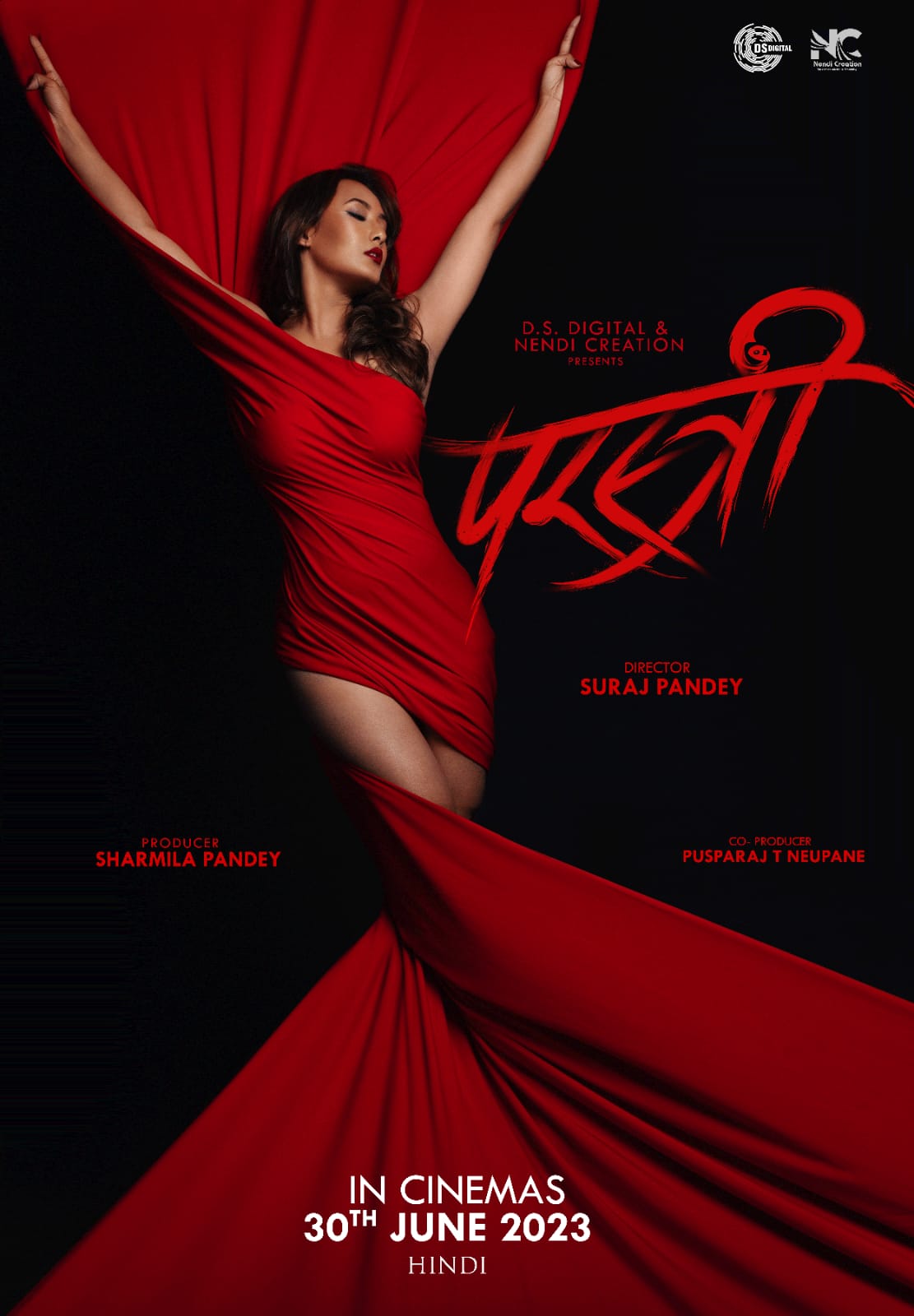 Upcoming Hindi Film ‘Parstree’ Draws Wide Attention with Its Recently Launched Trailer