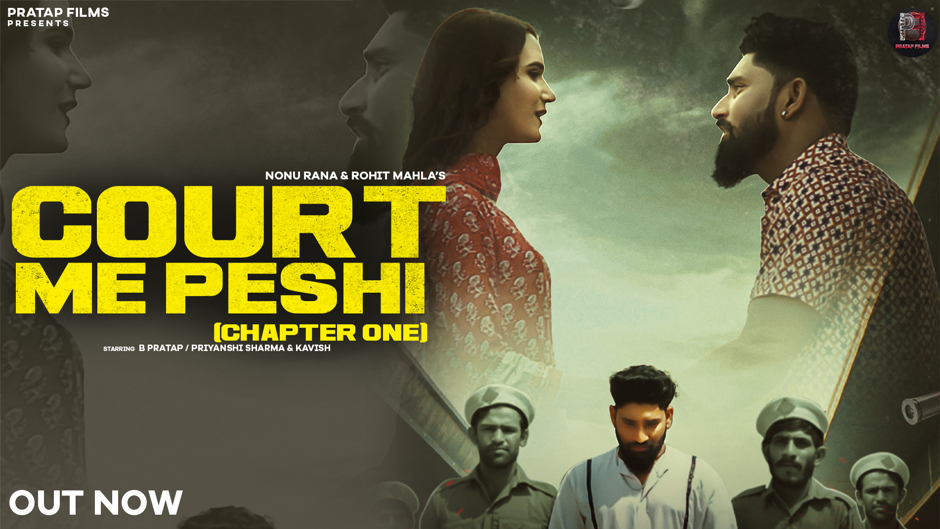 “Court Me Peshi” B Pratap’s another song set to be released on 22 June 2023.”