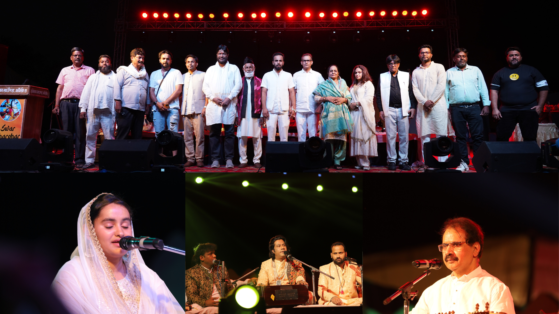 Swar Dharohar Festival in Jhansi (music and multilingual poetry)