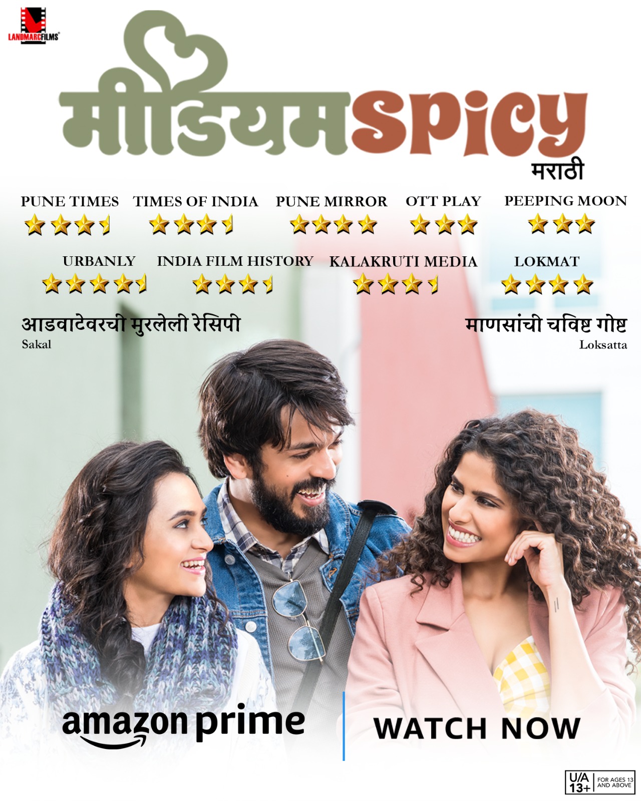 Vidhi Kasliwal’s globally recognised ‘Medium Spicy’, produced by Landmarc Films, Now On Prime Video!
