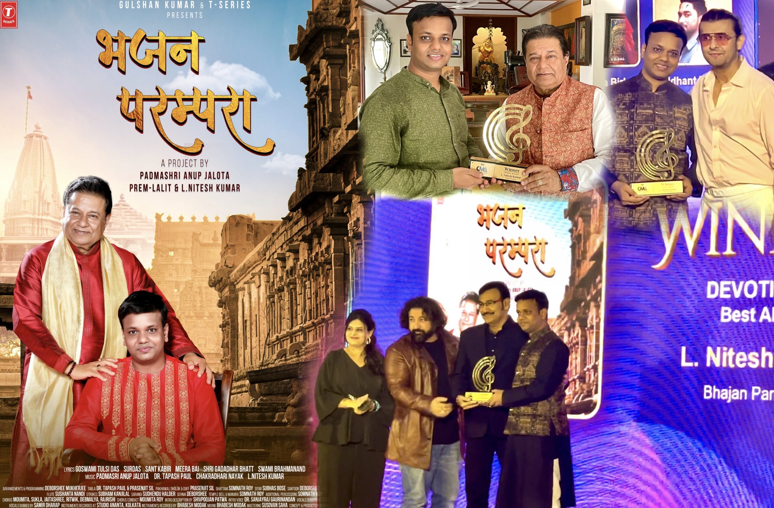 Bhajan Samrat Padma Shri Anup Jalota and his disciple L.Nitesh Kumar’s  “Bhajan Parampara”  awarded as the Best Devotional Album of the year