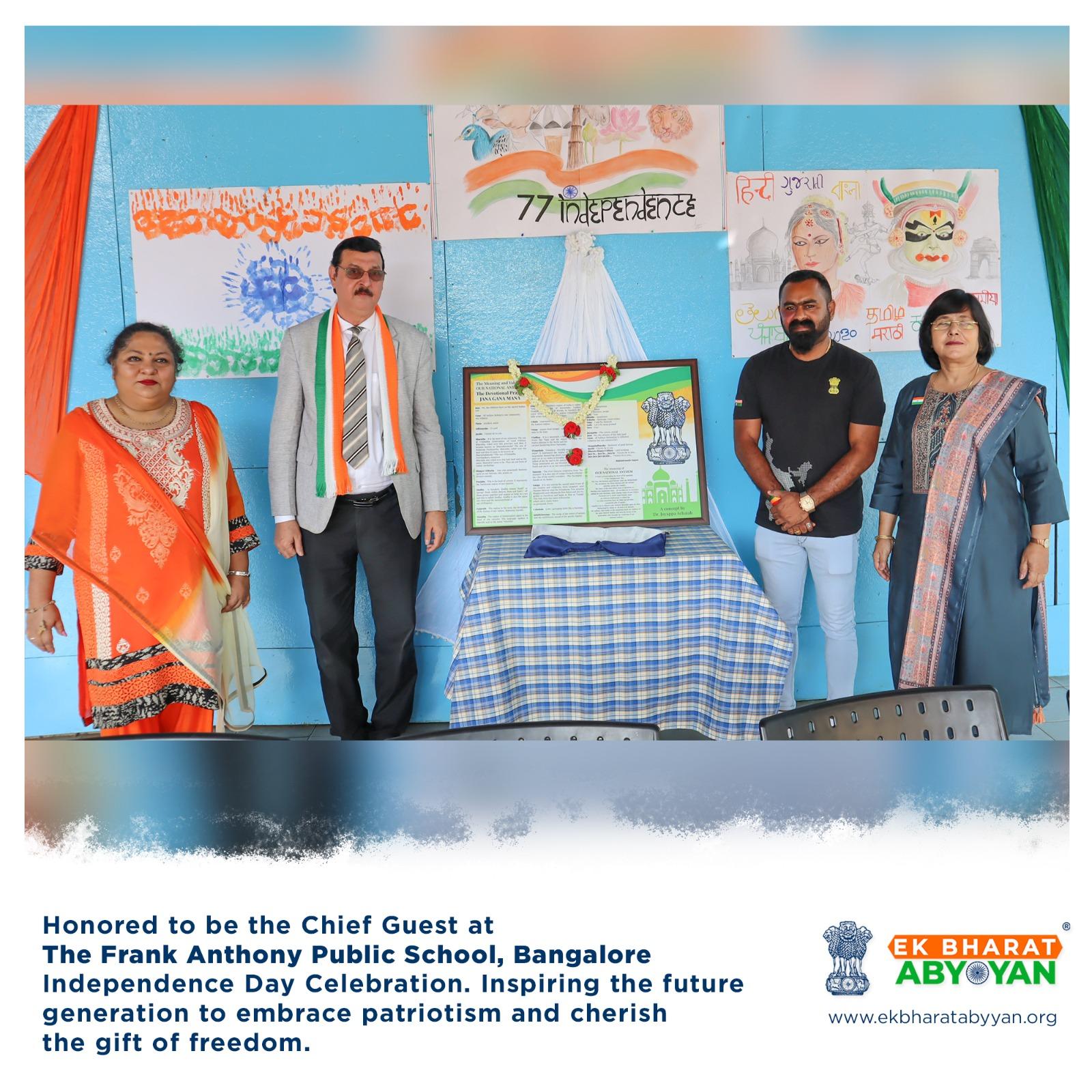 Unity in Diversity: Celebrating the 77th Independence Day with EK BHARAT ABYYAN
