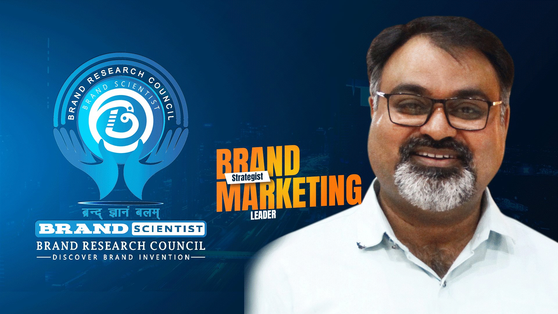 Vijay Malhotra: Over Three Decades of Remarkable Success in the World of Branding and Marketing