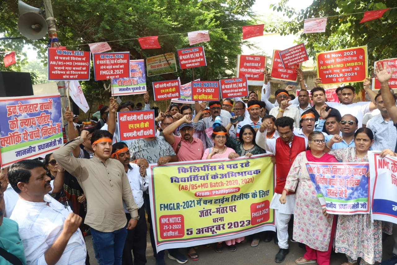 UNJUST NMC Circular dated 25th March 2022 adversely affects students pursuing MD in Philippines.