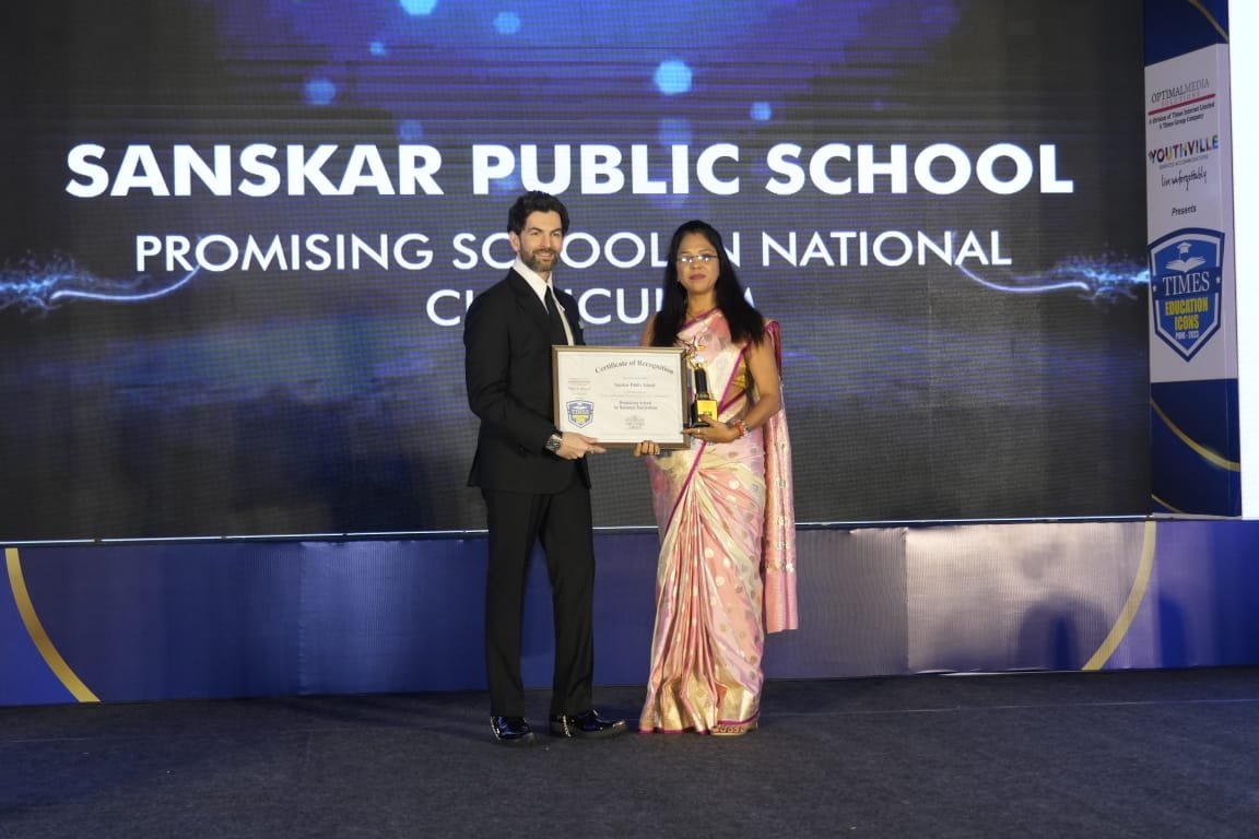 Sanskar Public School Awarded with Promising School in National Curriculum
