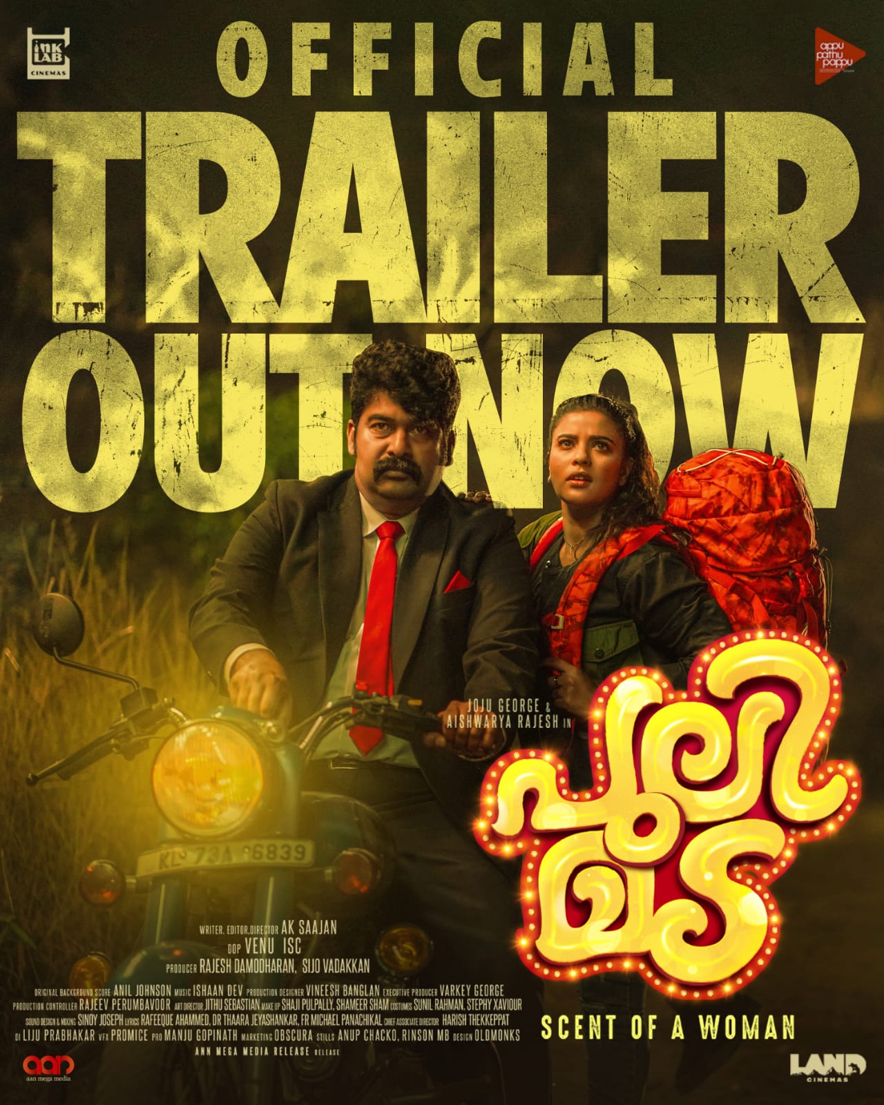 Joju George and Aishwarya Rajesh much anticipated thriller  ‘Pulimada’ official trailer is out…
