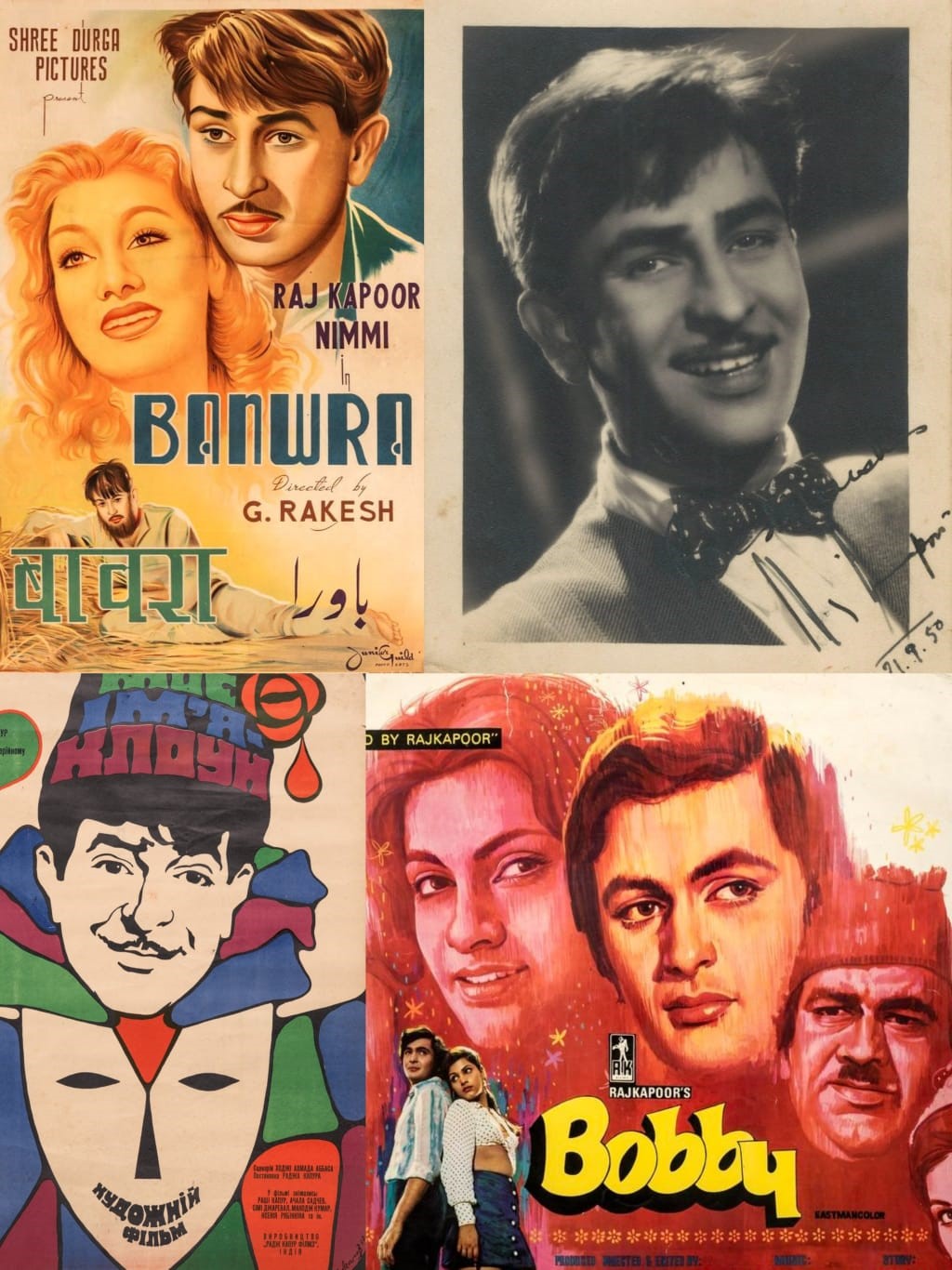 RajKapoor@100 deRivaz & Ives Auction sets World Record Poster Prices