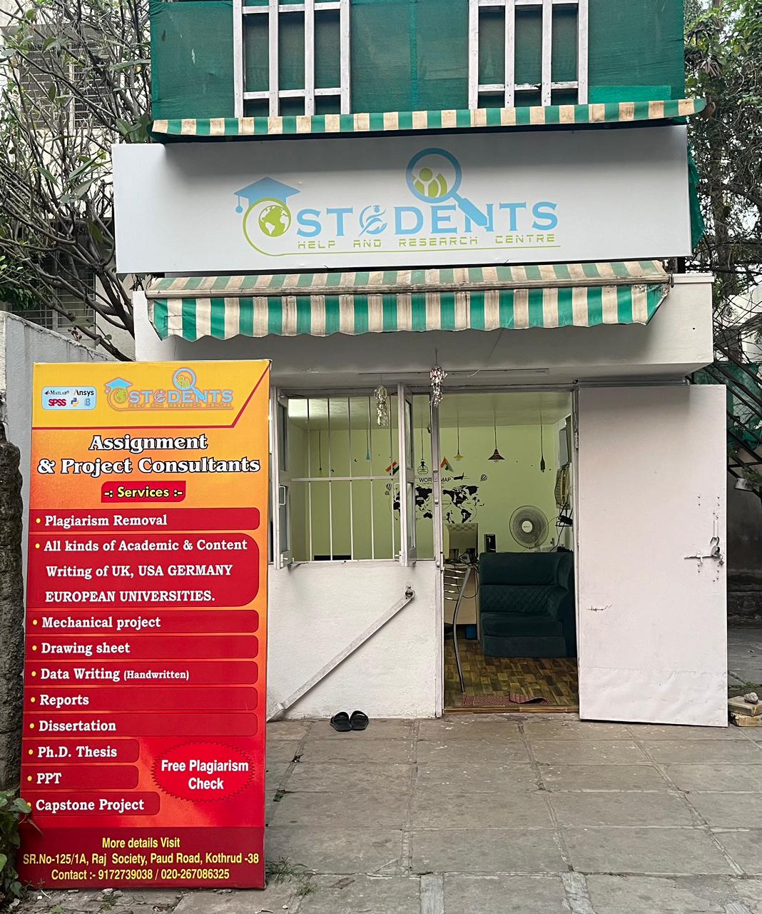 ENHANCING ACADEMIC PURSUITS: STUDENT SEMINAR FACILITATING PROJECT ASSISTANCE