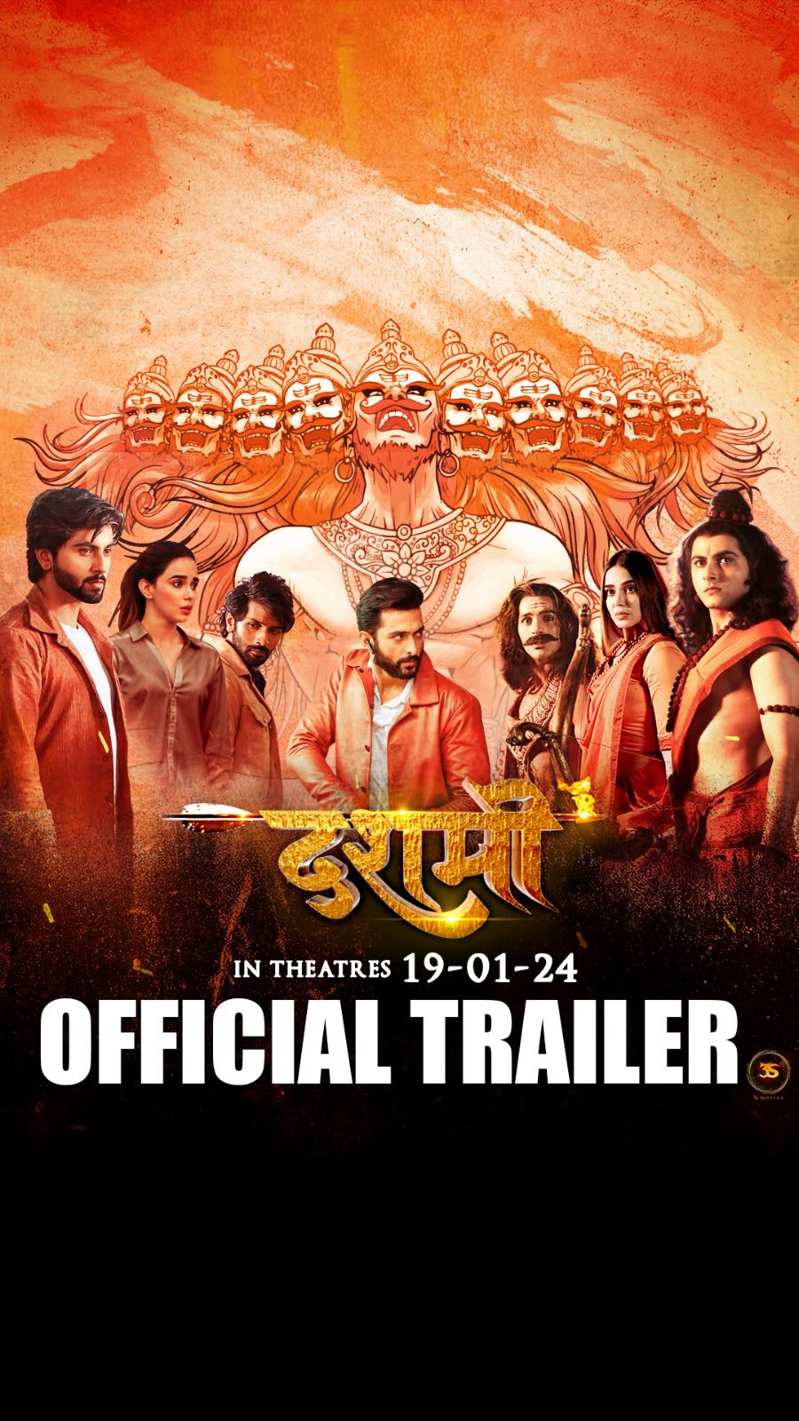 Breaking Silence: ‘Dashmi’ Trailer Marks Bollywood’s Bold Stand Against Widespread Rapes!