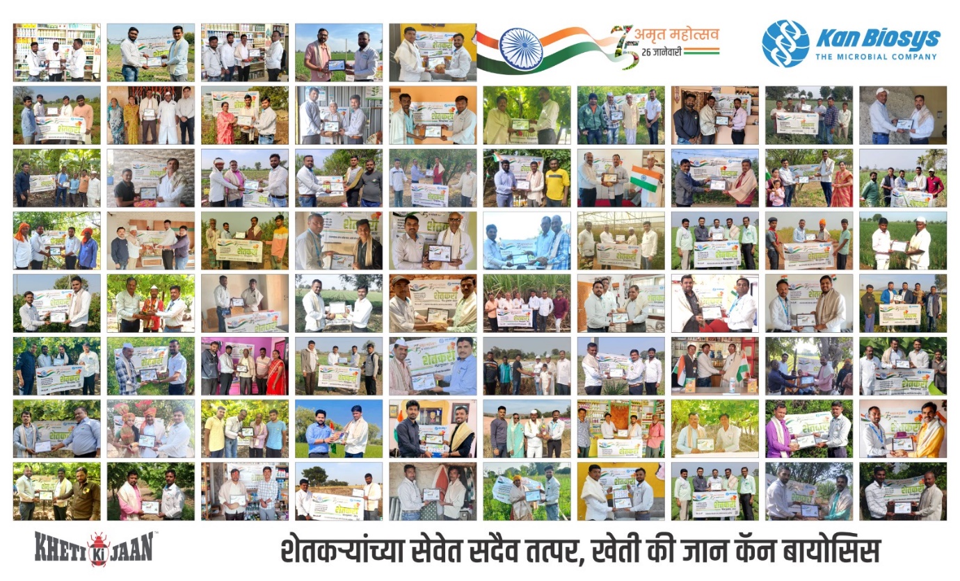 ‘Kan Biosys celebrates 75th Republic Day with farmers ‘