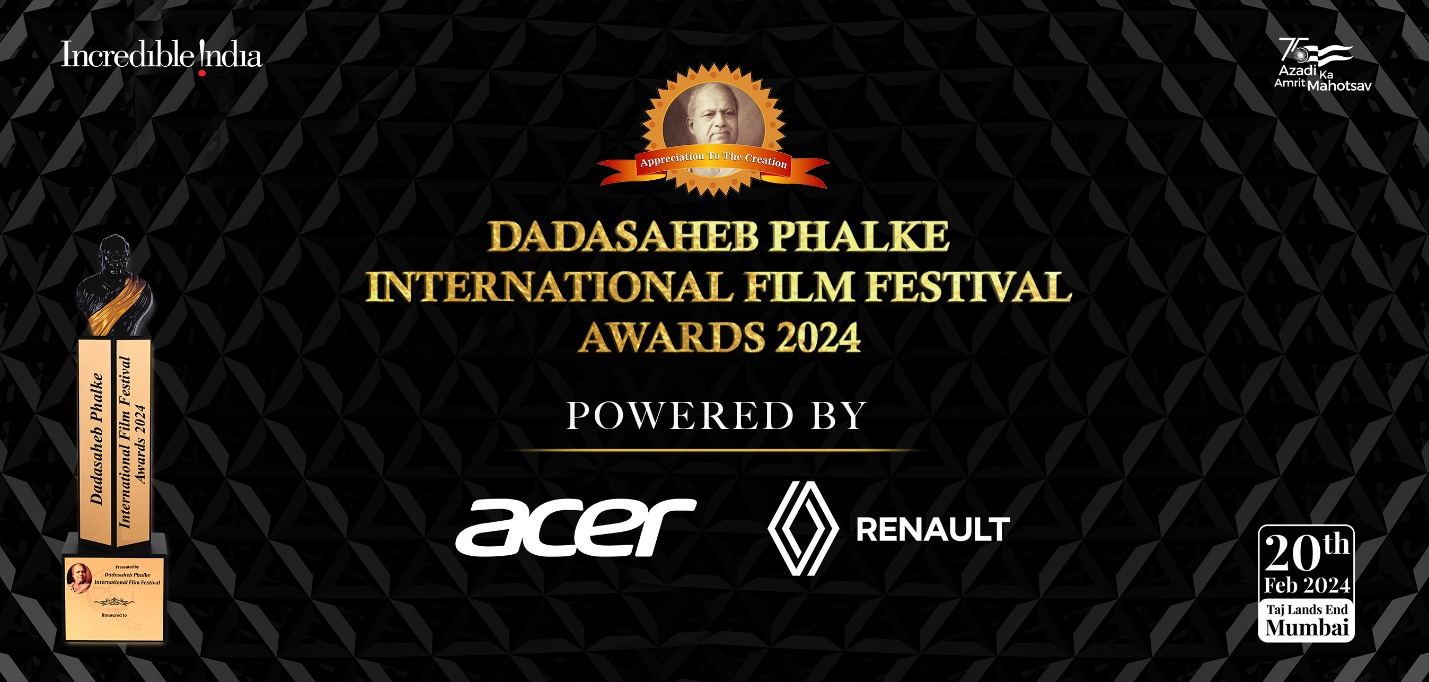 OFFICIAL ANNOUNCEMENT OF POWERED BY PARTNERS AT THE PRESS CONFERENCE OF DPIFF AWARDS 2024