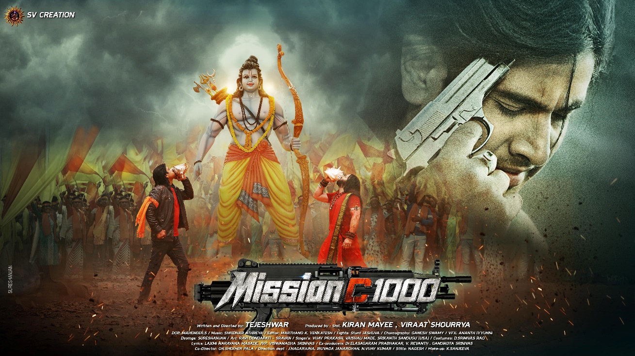 SV CREATION Presents ‘Mission C1000: Hindu Atankwad’ – Masterpiece Acted  by Tejeshwar!