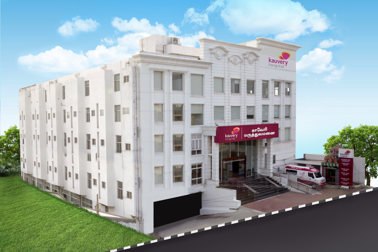 Kauvery Hospital, Salem successfully treats patient with “Dengue-associated HLH (Hemophagocytic Lymphohistiocytosis)”