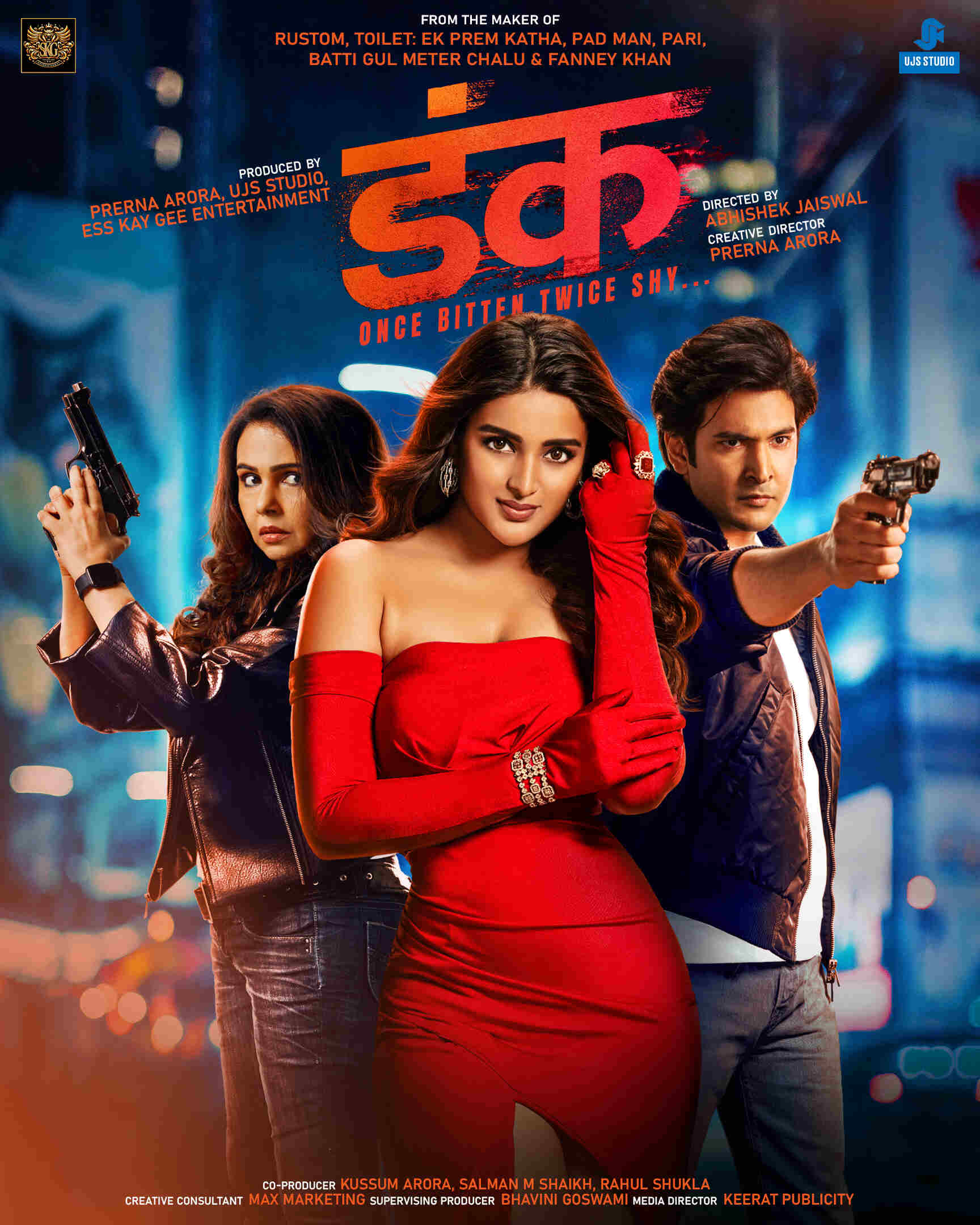 “Prerna Arora’s ‘DUNK – Once Bitten, Twice Shy’ Unveils First Look and Title!