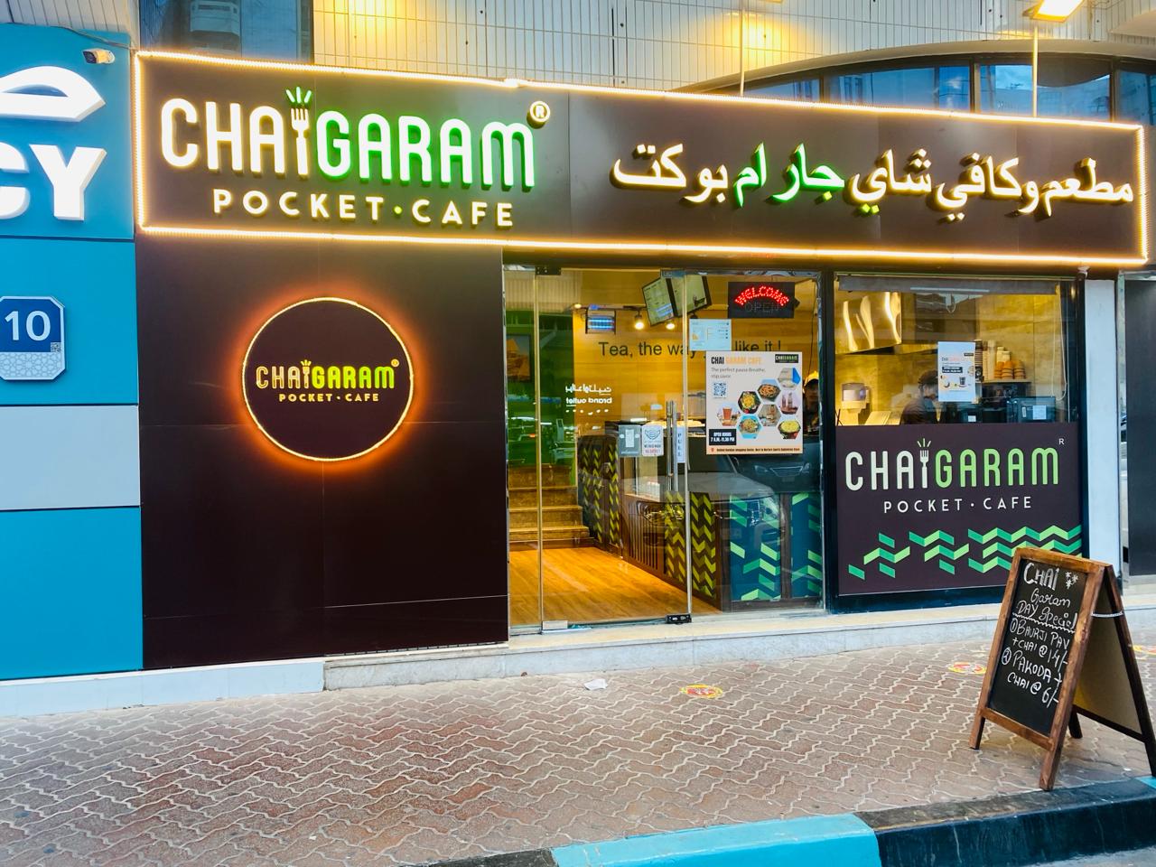 Chai Garam Cafe makes its way to the United Arab Emirates.
