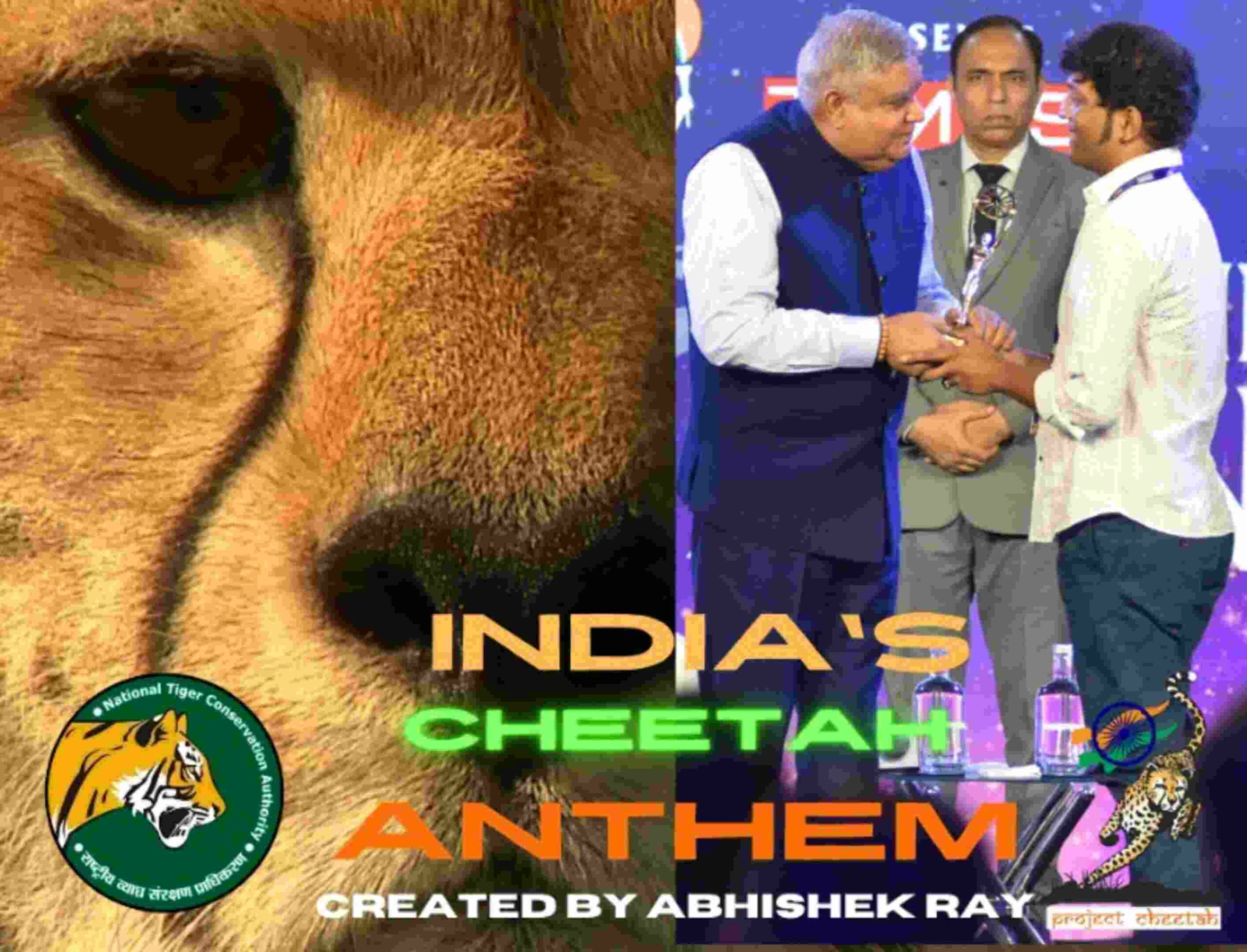 Abhishek Ray creates India’s national Cheetah anthem for NTCA.