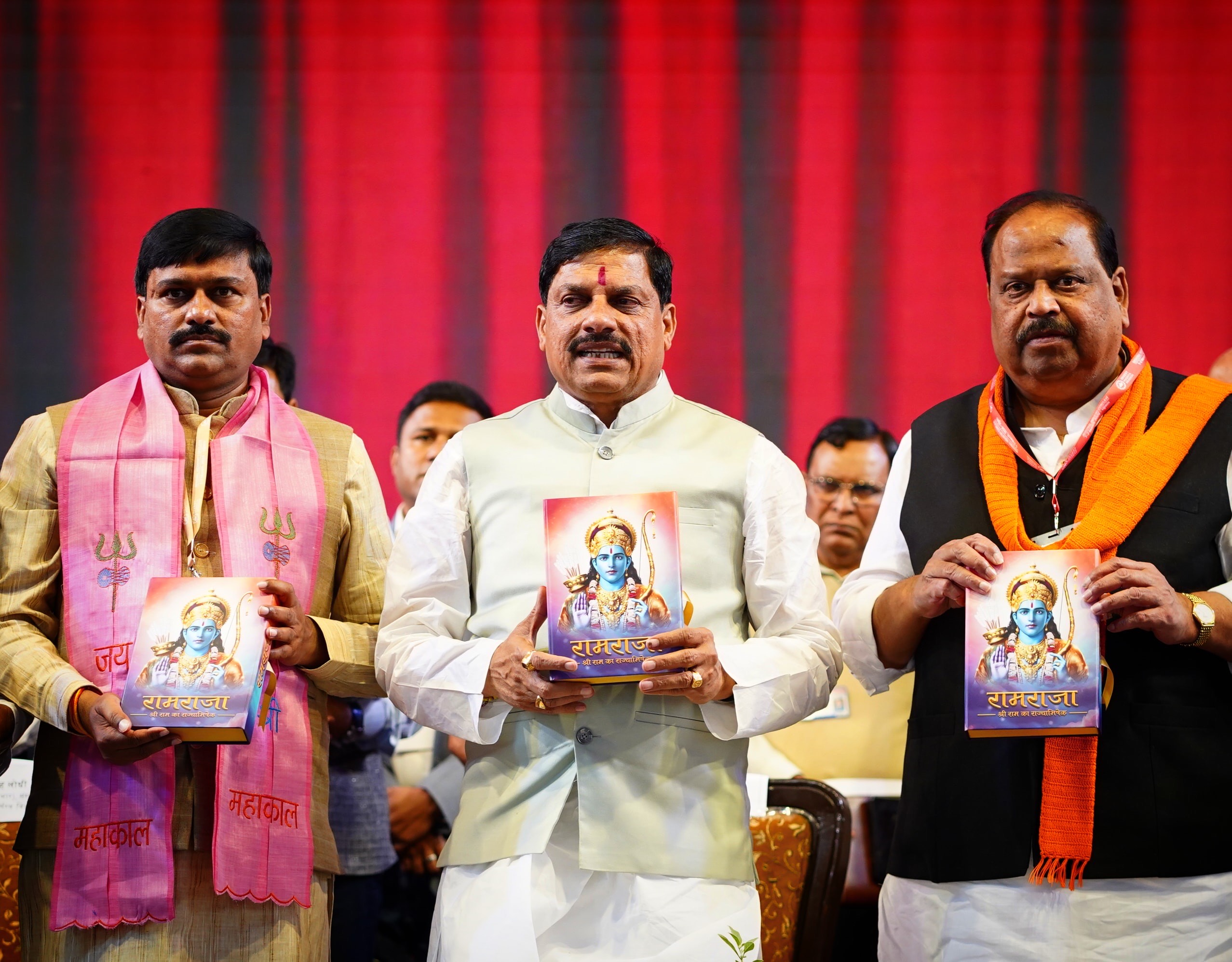 Mahagatha Launched the Spiritual Book “Ramraja” written by P Narahari and Rishikesh Pandey.