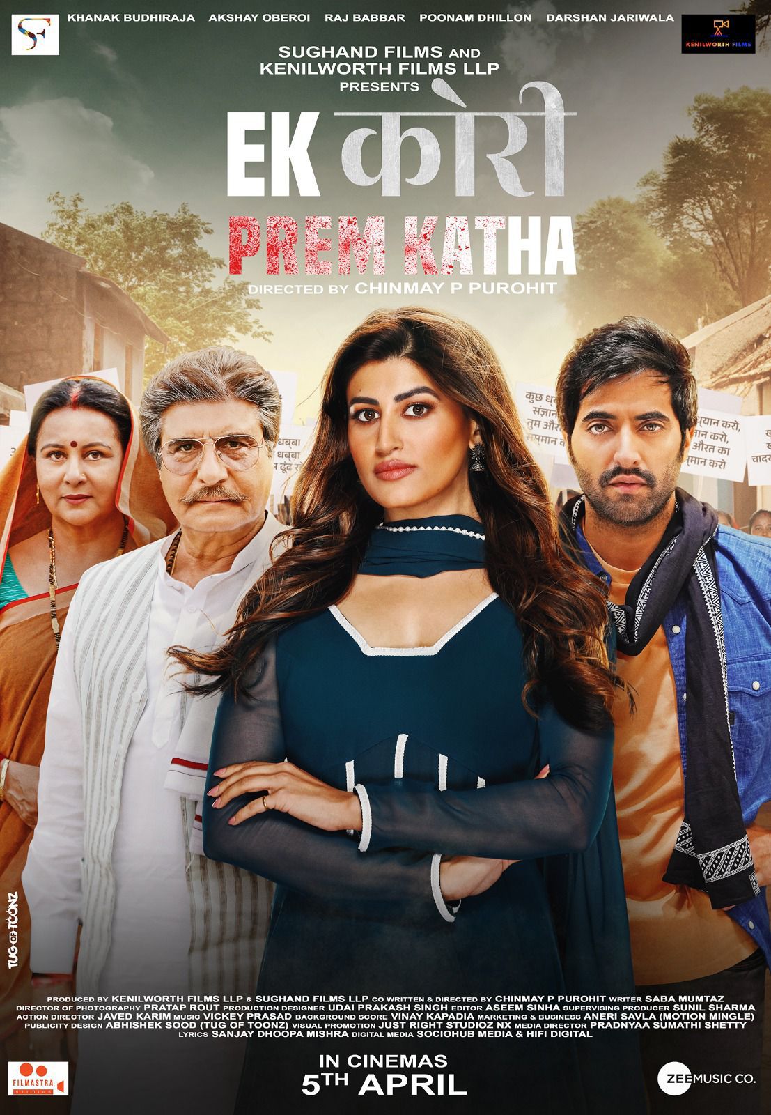 “Ek Kori Prem Katha” First poster offers a glimpse into the film’s compelling narrative…Also reveals the release date -5 th April, 2024.