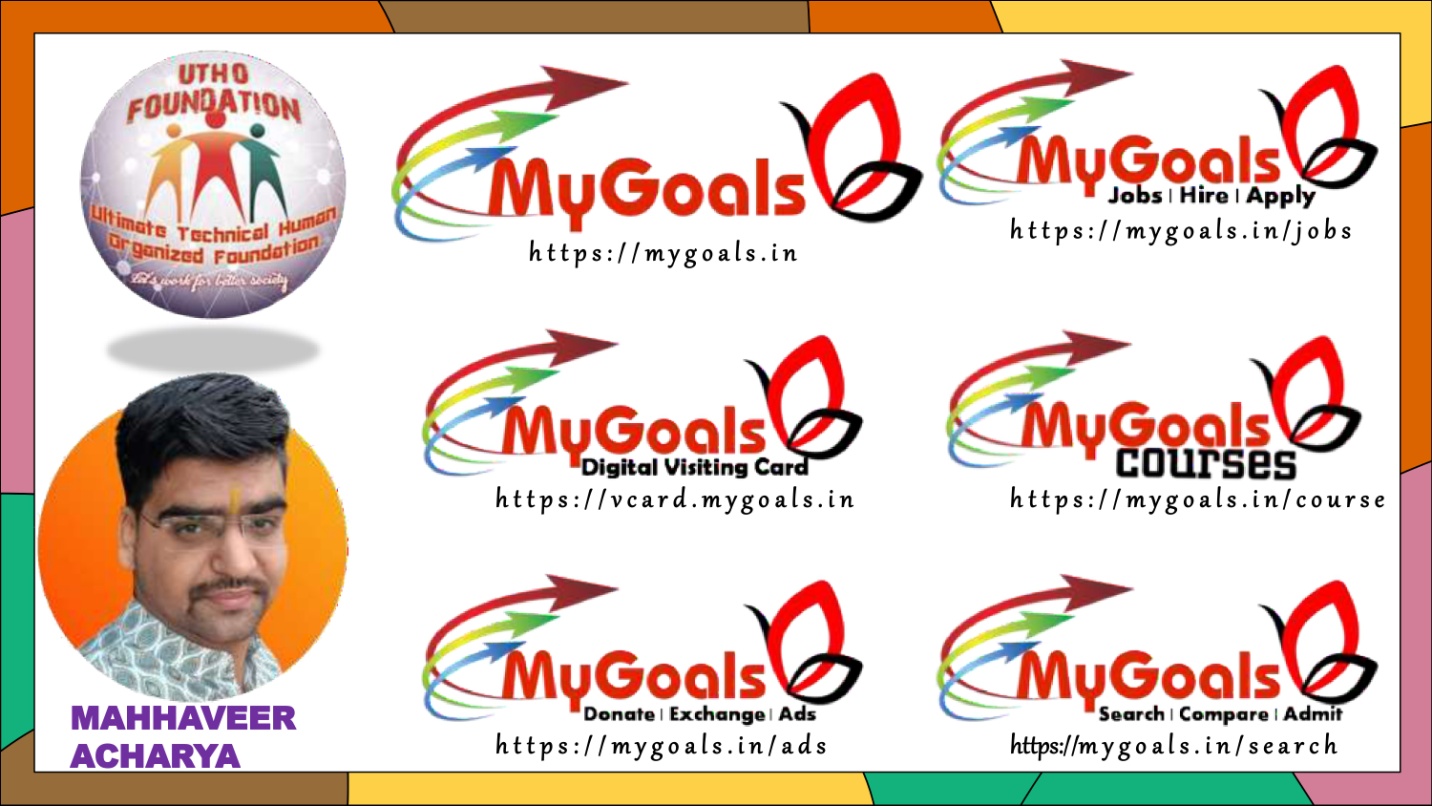 Mahaveer Acharya Revolutionizes Education with Bharat’s First All-in-One Portal