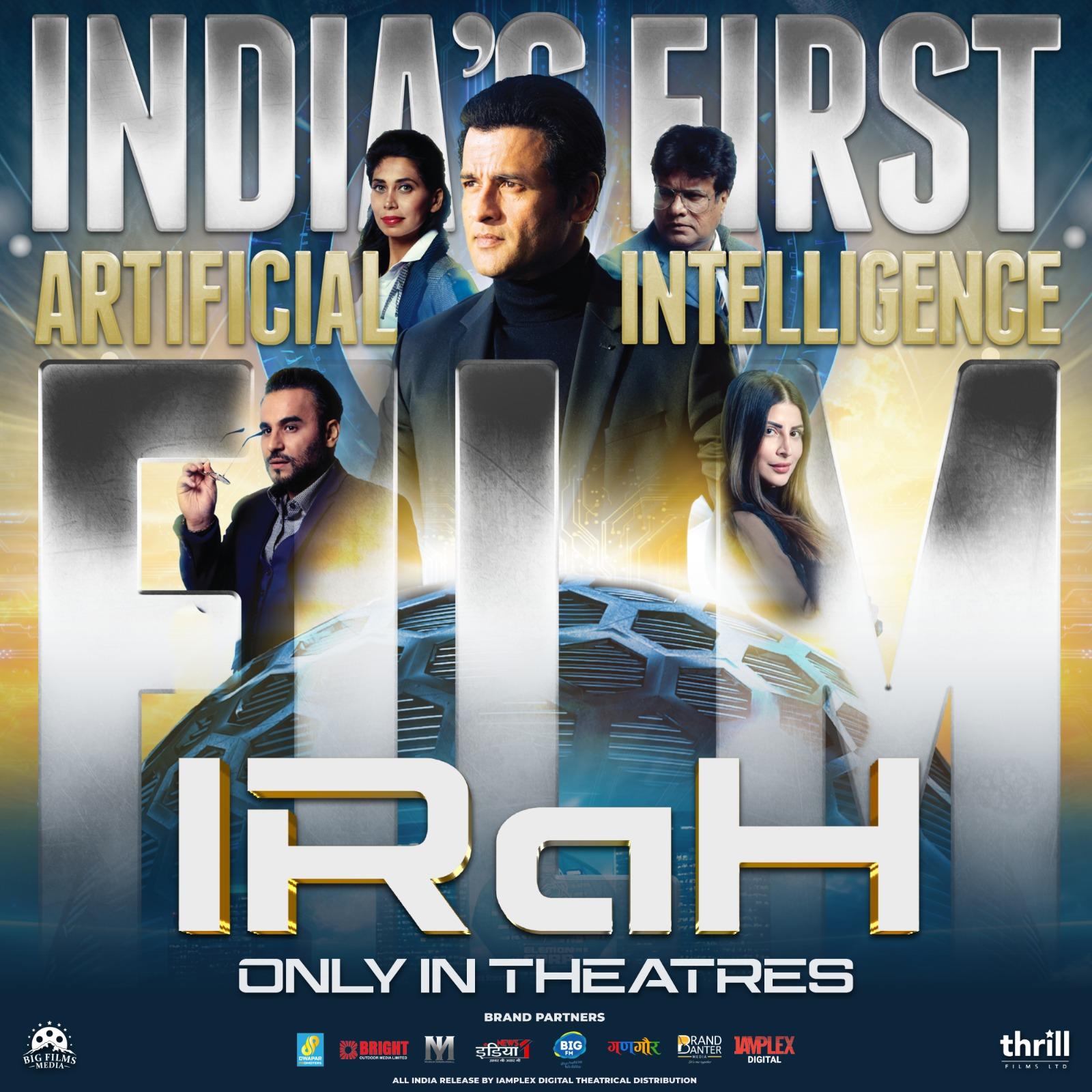 “Highly Anticipated Artificial Intelligence Thriller ‘IRaH’ Hits Indian Theaters After U/A Certification”