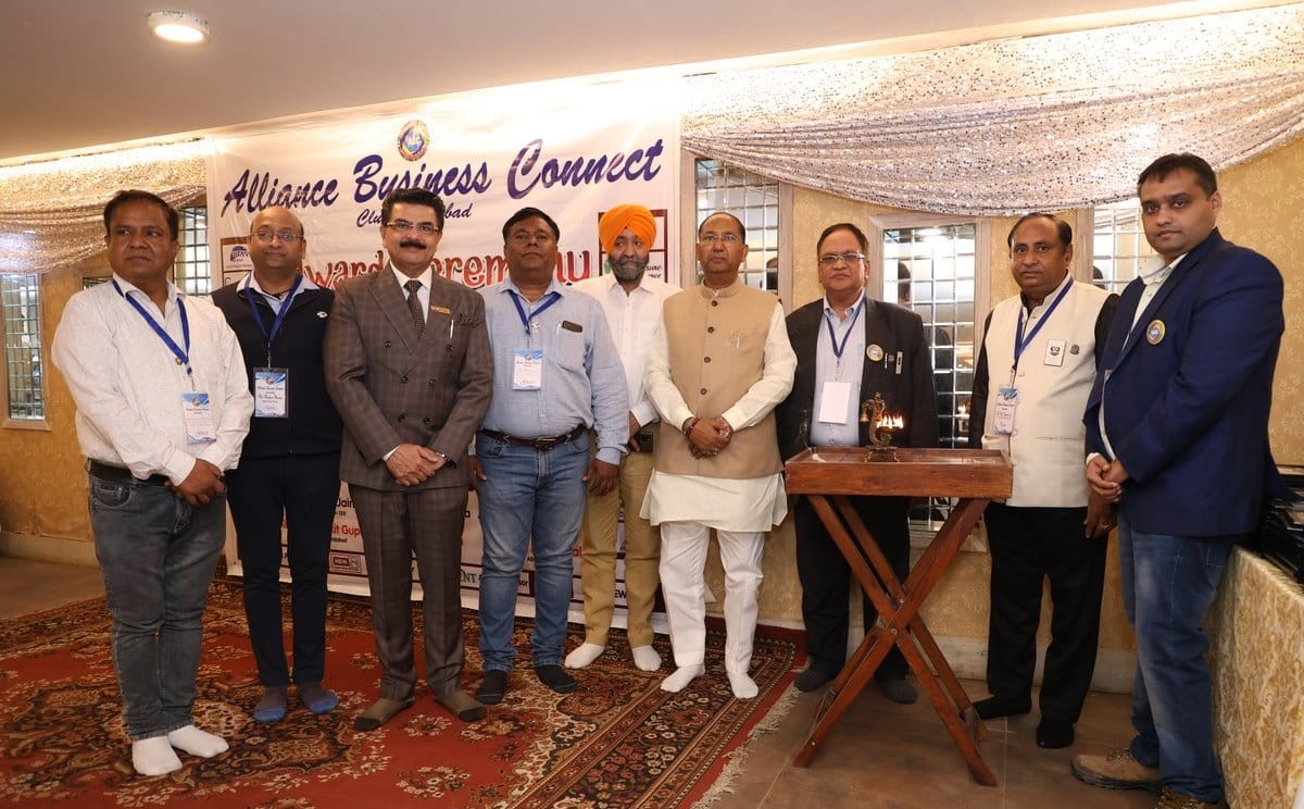 The Alliance Business Connect (ABC-150) organized Award Function to promote young business entrepreneurs