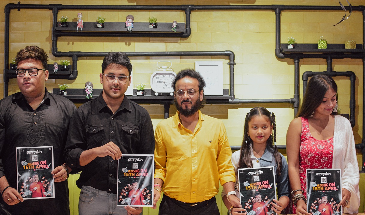 TSI Studios: Revolutionizing Multilingual Horror-Thriller Cinema