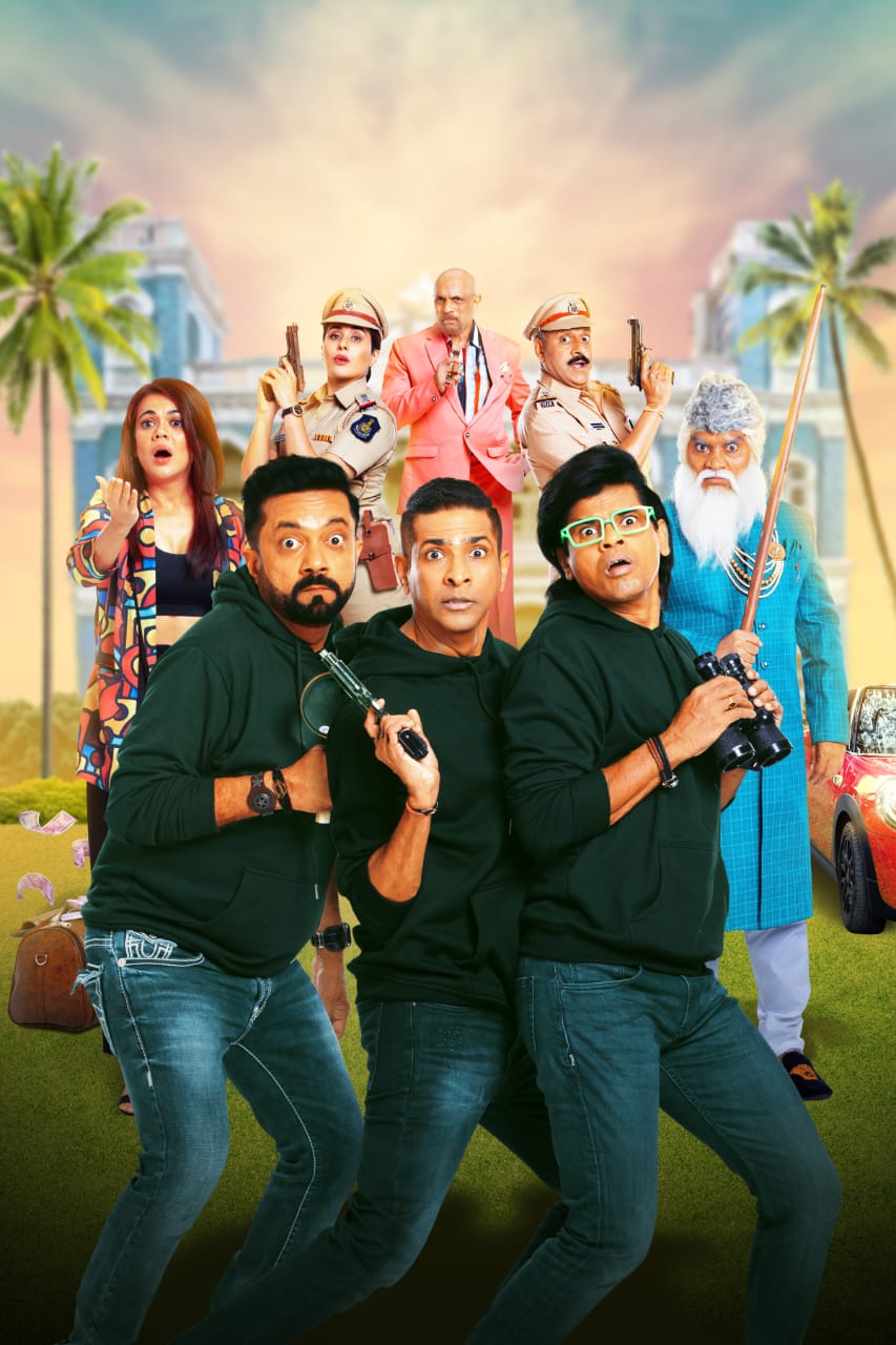 The Quirky Charm of ‘The Defective Detectives’ Wins Over Audiences Everywhere!