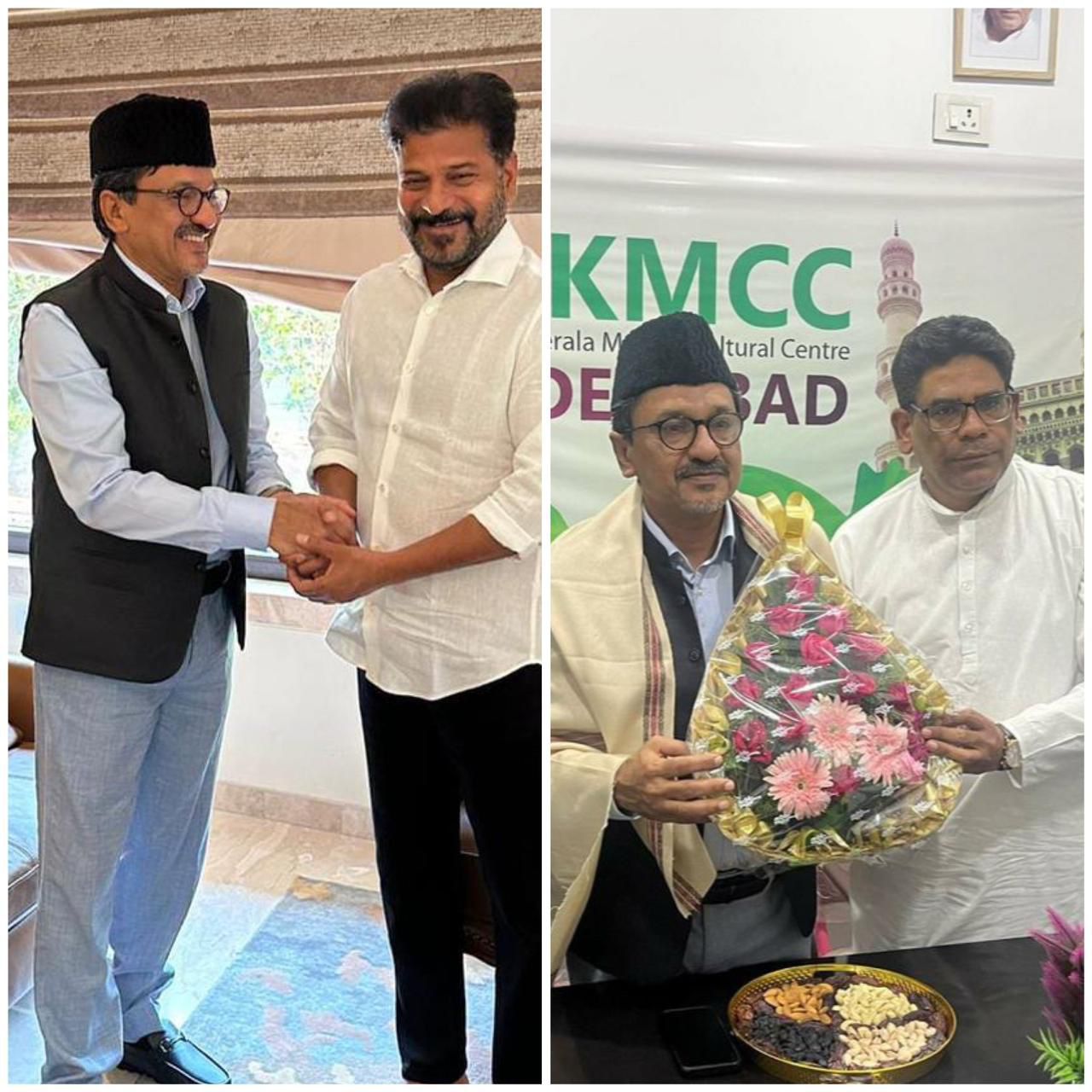 Kerala IUML President Janab Sayyid Sadiq Ali Shihab Thangal Visits Hyderabad to Discuss Upcoming Lok Sabha Elections