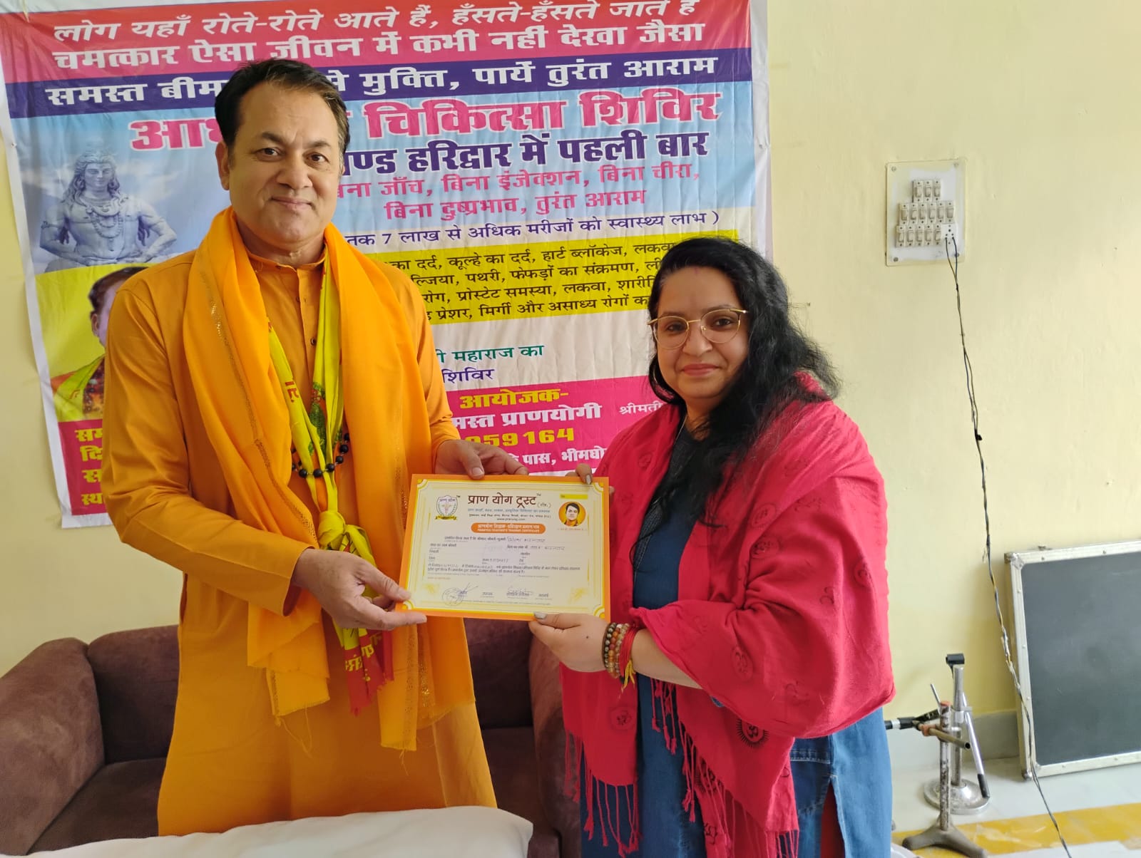 Siya’s Divine: Where Your Inner Light Shines