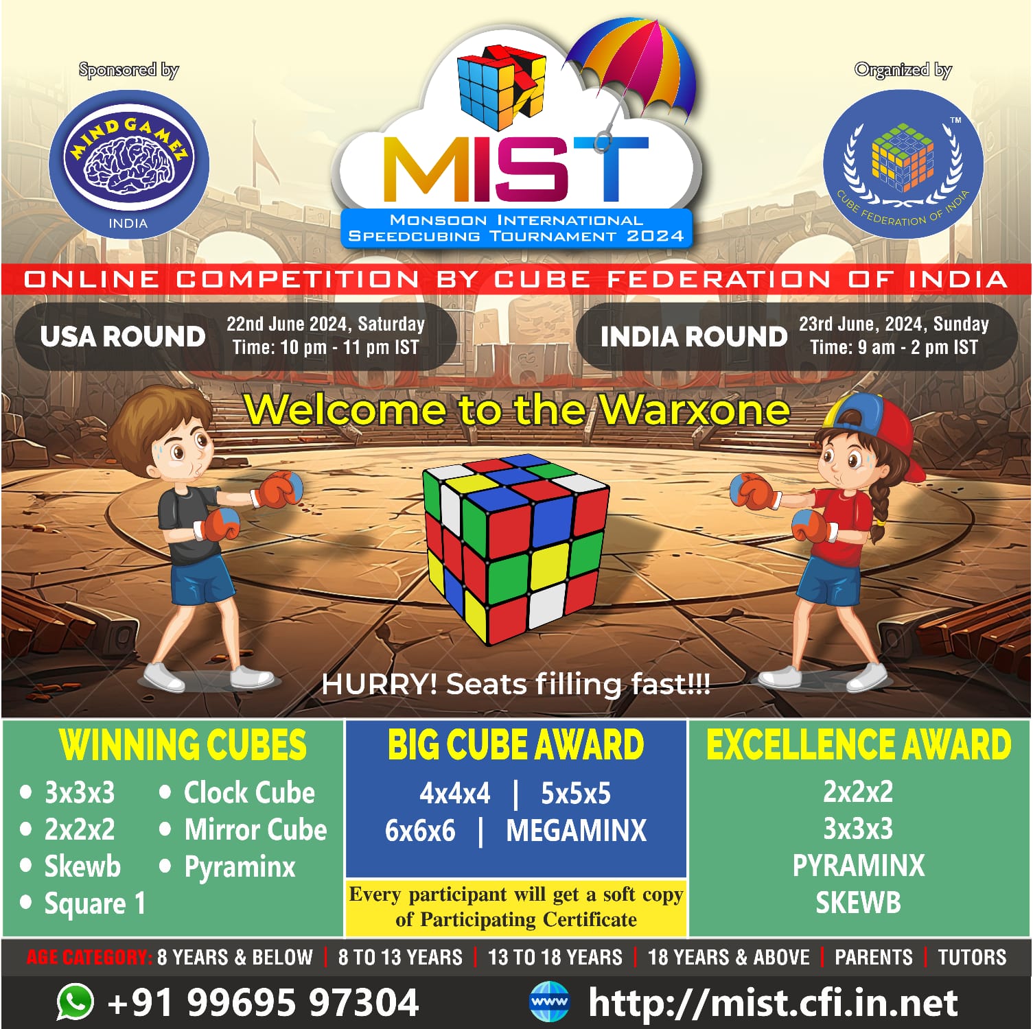 Cube Federation of India and Mindgamez Announce Sixteenth Online Rubik’s Cube Competition