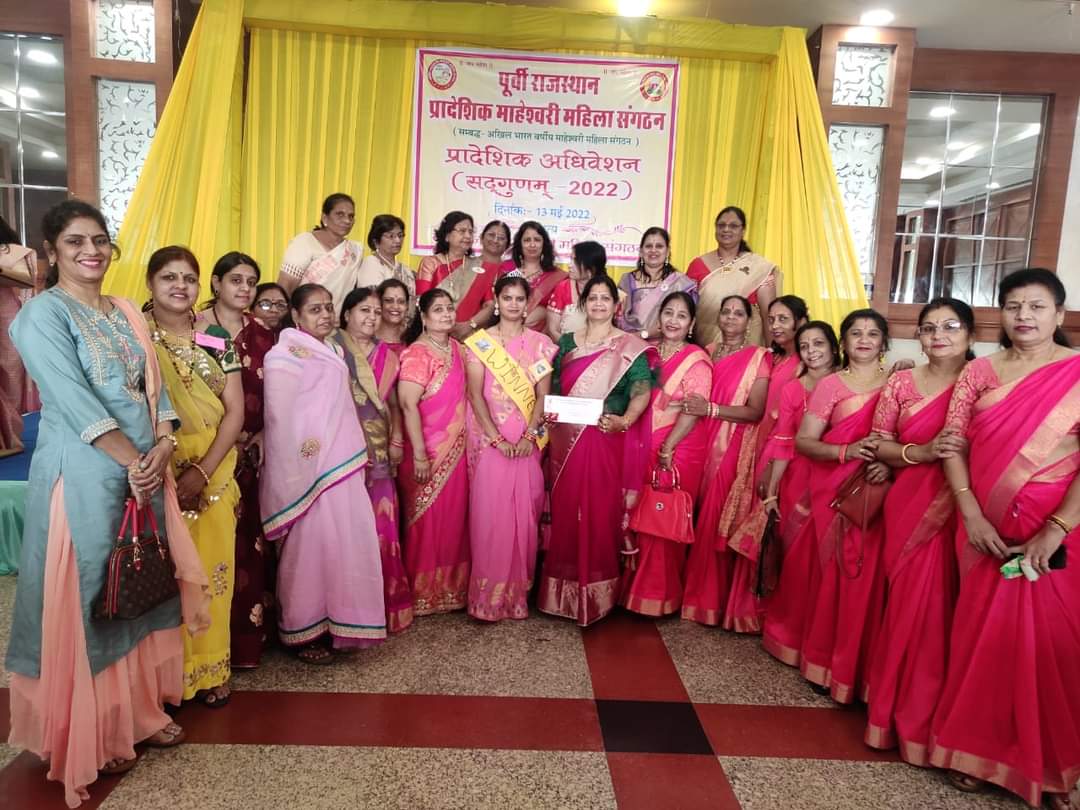 Soma Maheshwari (Astrologer and Tarot Card Expert) has now become a well-known name in the world of astrology. 