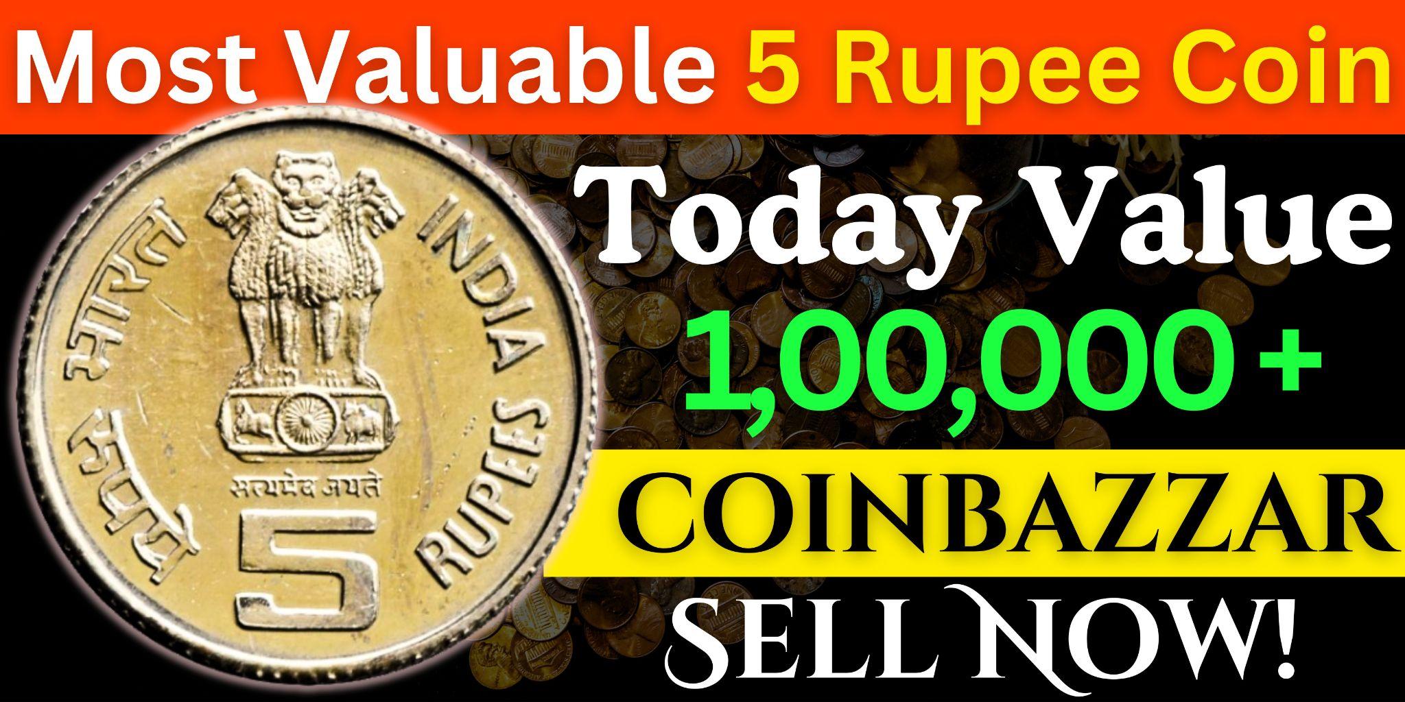 5 Rupee Coin Can Make You Lakhpati | Most Valuable 5 Rupee Coin