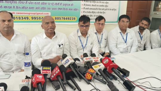 Swaeroes Network will hold a big seminar at Shah Auditorium in Delhi on 30 June.