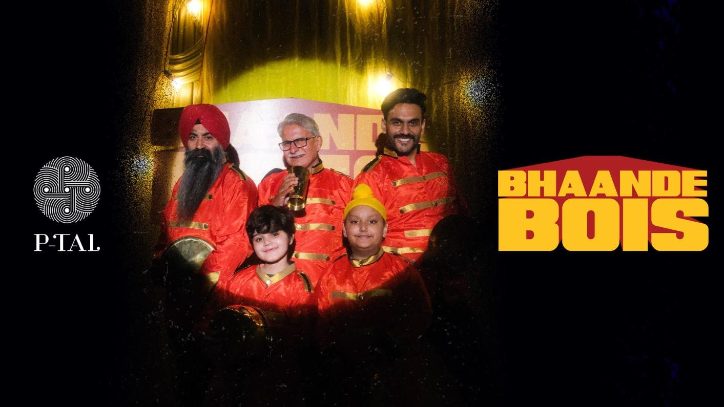 P-TAL Unveils a One of its Kind Music Video Titled, ‘Bhaande Bois’ – A Celebratory Tribute to Their Artisans