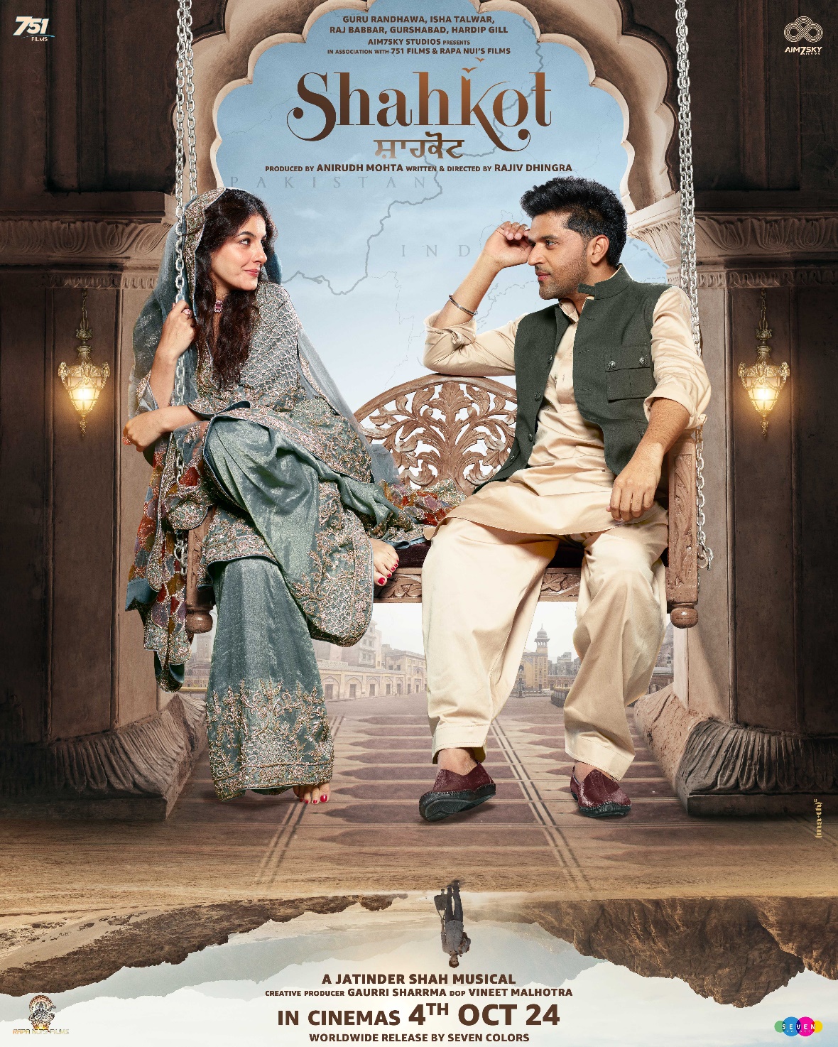 Brewing romance between Guru Randhawa and Isha Talwar!