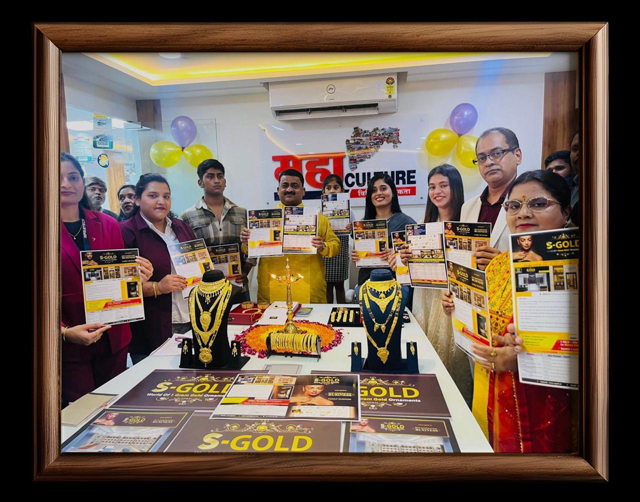 Low Investment, High Profit: Golden Opportunity with SGold.in’s 1 Gram Gold Jewellery!