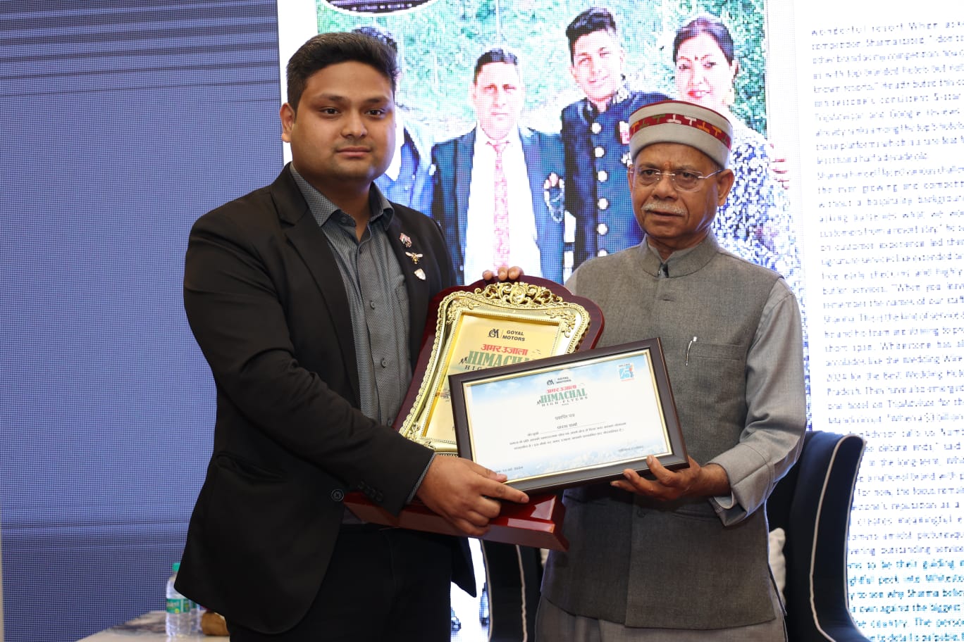 Director of Whitestone Resorts, Honored with Himachal High Flyer Business Award