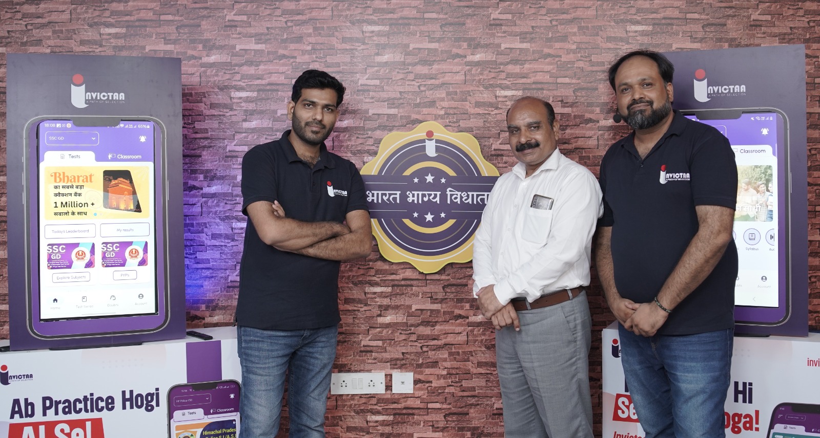 Invictaa Launches Groundbreaking ‘Yamini-AI’ Platform on Teachers’ Day: A Game-Changer for Exam Preparation Across India