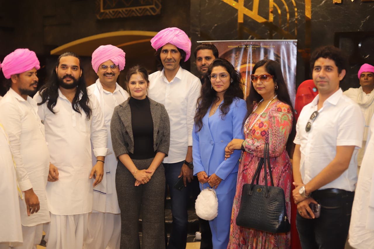 Film Bharkhama in theatres: Rajasthani cinema’s new achievement creates a stir in the whole country!