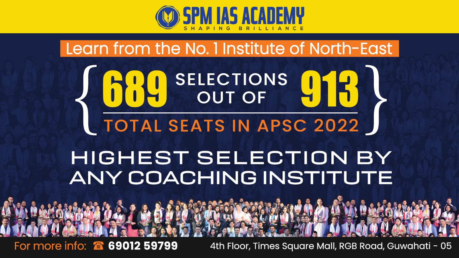 SPM IAS Academy – Your Pathway to Civil Services Success in Assam