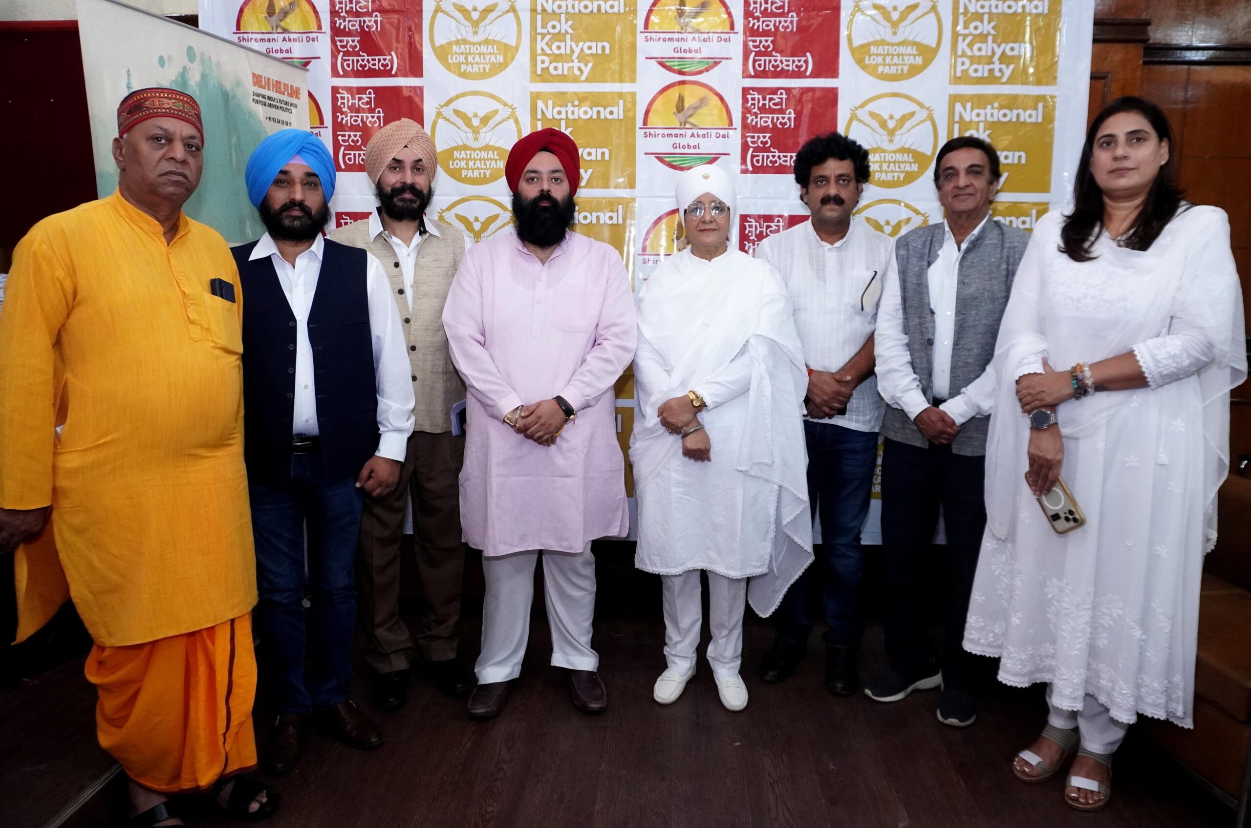 National Lok Kalyan Party (NLKP) Announces Full Participation in Delhi Vidhan Sabha Elections