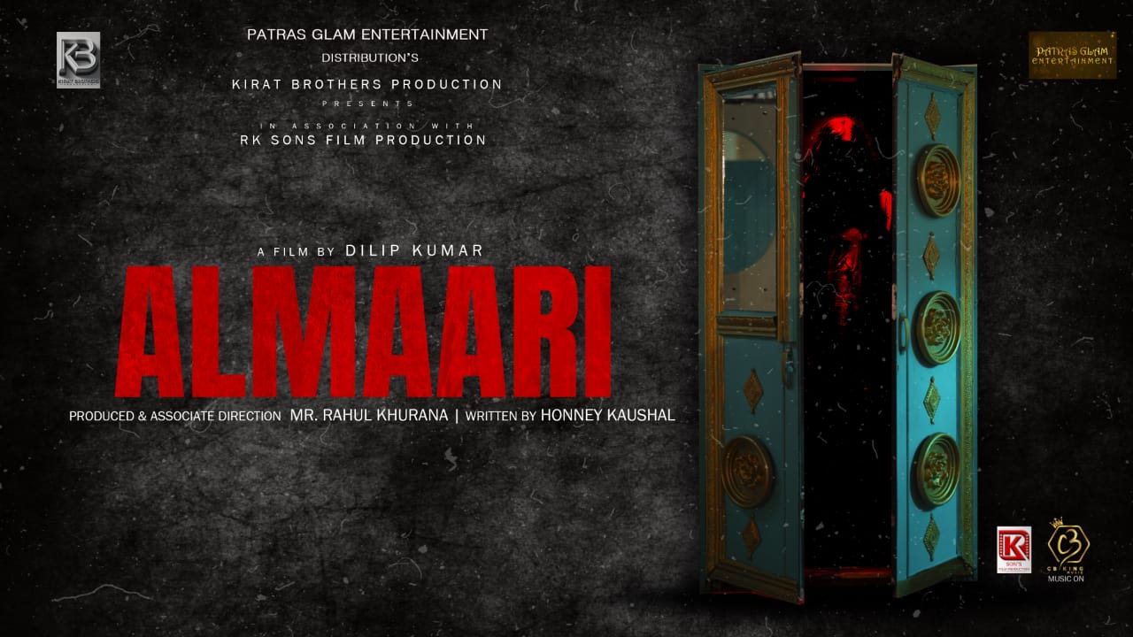 Patras glam entertainment distribution’s Almaari’s Horror streaming on Hungama OTT.