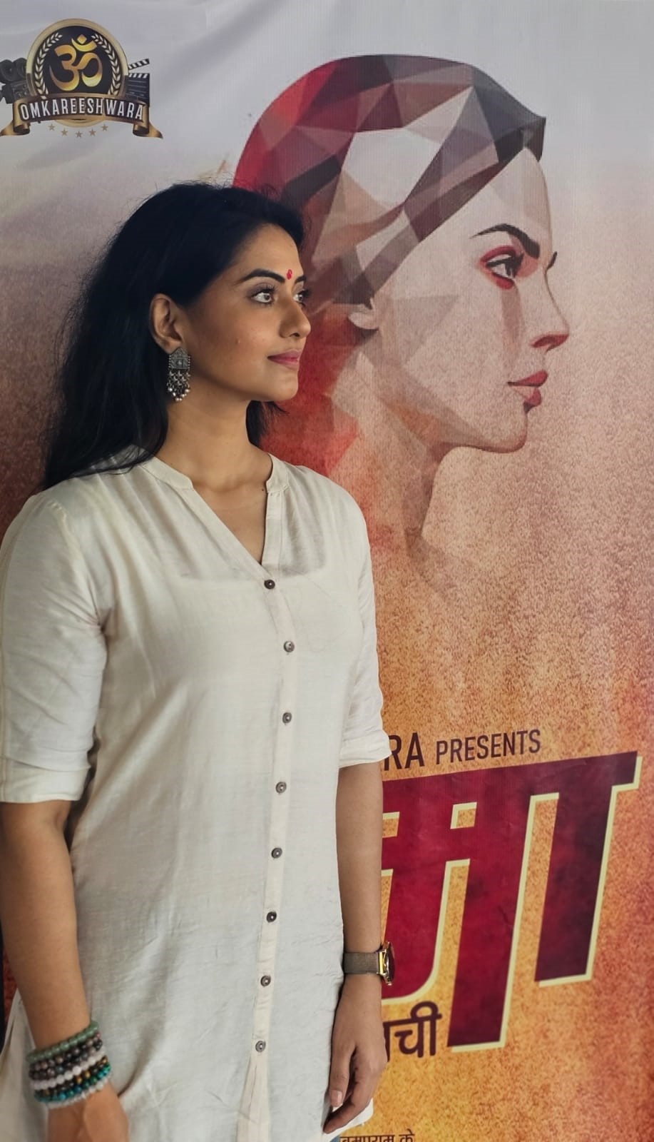 The Muhurat ceremony of the Marathi film ‘VAAMA – LADHAI SANMANACHI’ in Ujjain, Madhya Pradesh.