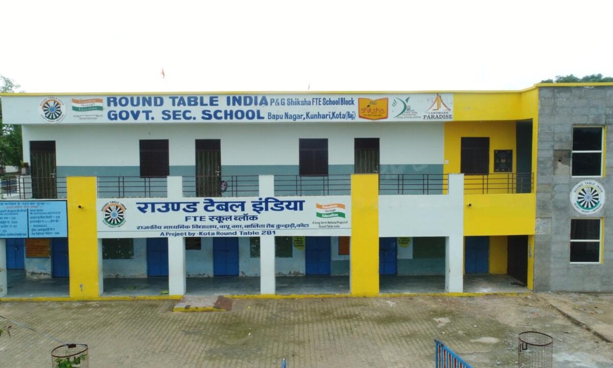 Round Table India: Bridging India’s educational infrastructural gap