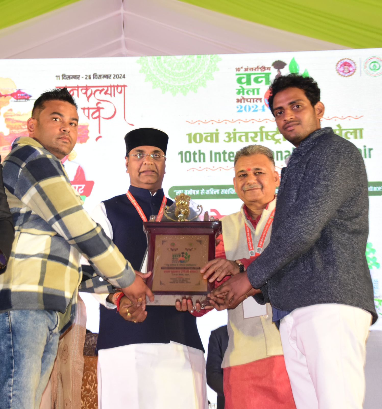 Pachmarhi Ayurveda Honored with First Prize at the 10th International Herbal Trade Fair 2024