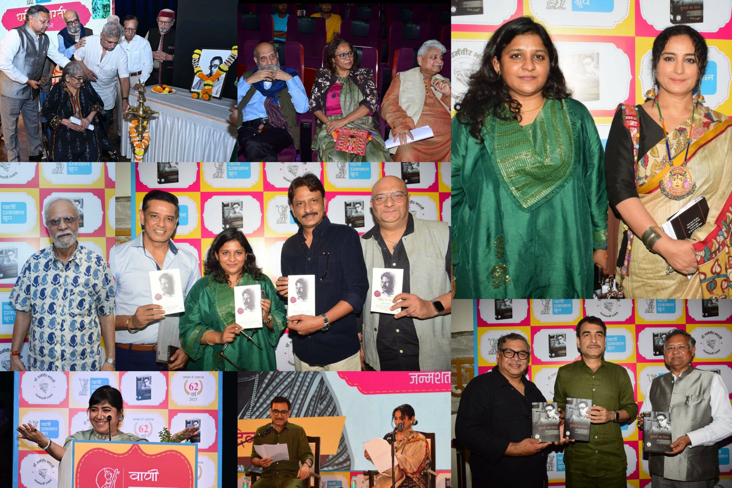 Vani Prakashan heralds Dharamvir Bharati’s Centenary with Star-Studded fest