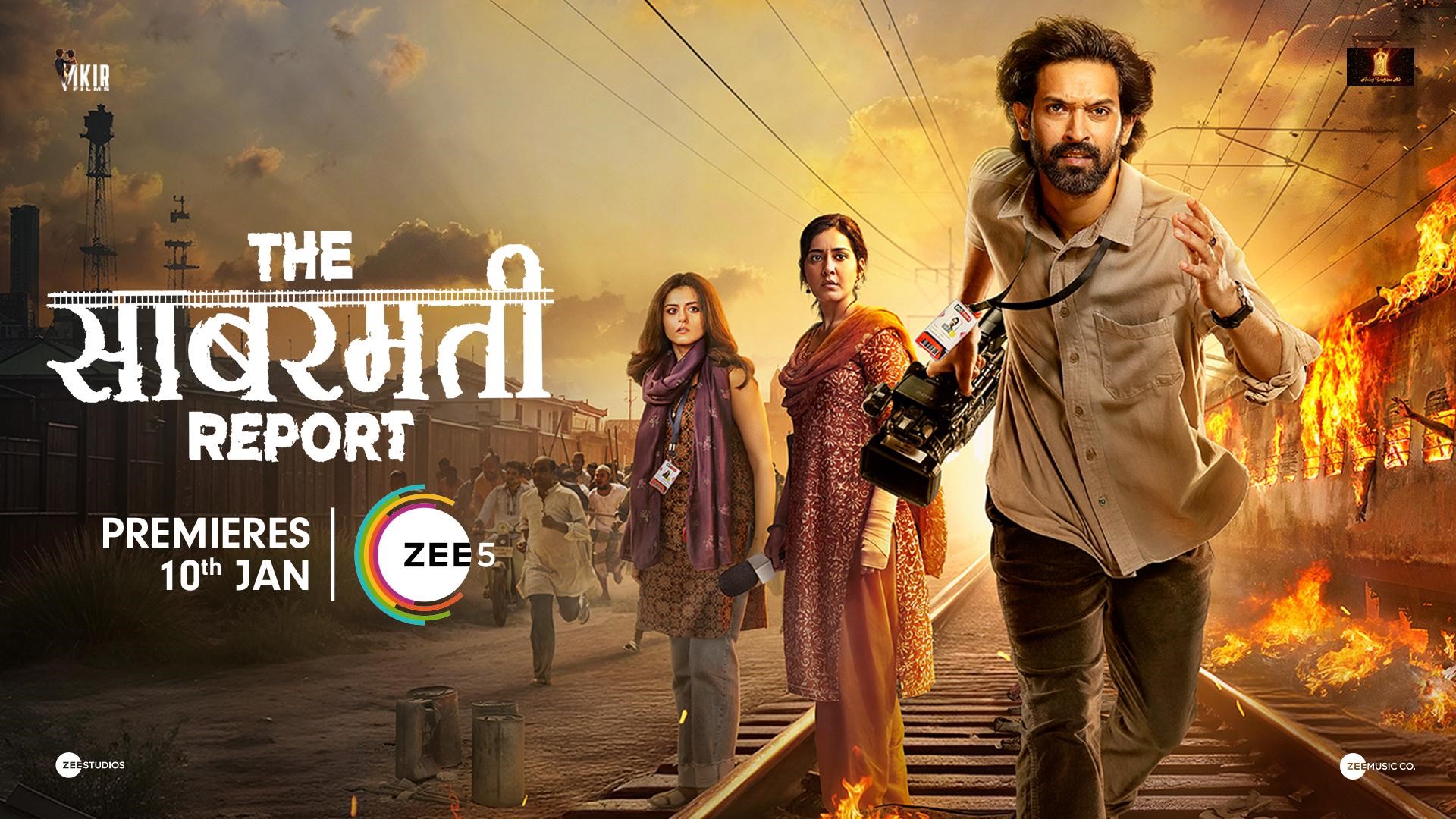 The Sabarmati Report on ZEE5 Delivers Suspense and Drama for Fans of Investigative Movies