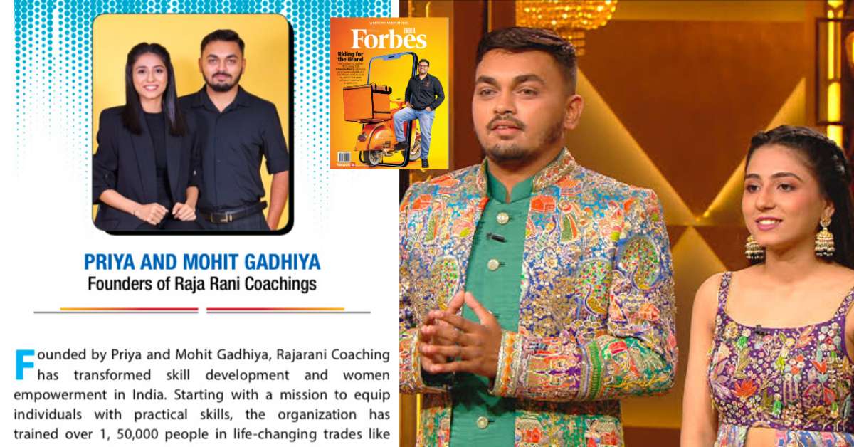 Raja Rani Coaching: Pioneers in Stitching Education Featured in Forbes India