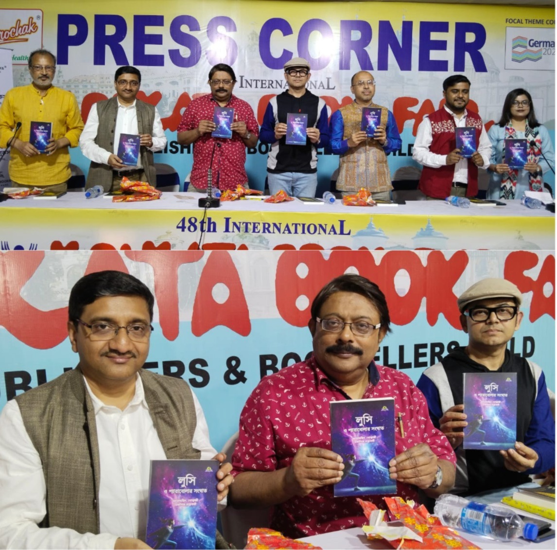 Exceller Books Concluded a Remarkable Press Meet at the International Kolkata Book Fair 2025