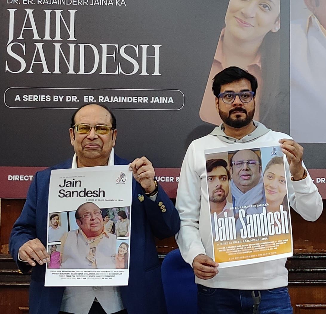 Non-violence, forgiveness, understanding and love, “Jain Message” will touch your heart – Dr. Engineer Rajendra Jaina ka Jain Sandesh